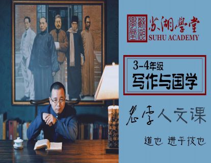 《AL4963-大萌的课-大萌商学院 第一期|珠宝私域营销转化营》