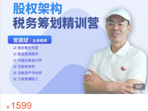 《Z4874-永丰读书会-永丰读书会会员(23年7月到期)》