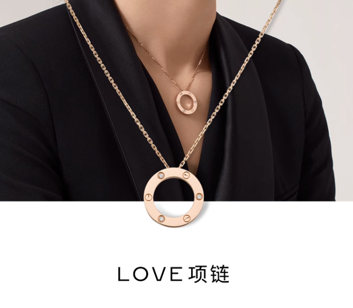 💰90 Cartier卡地亚3钻大圆饼项链18K玫瑰金无钻love项链 !