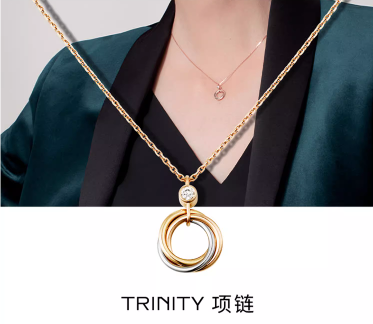 💰120 Cartier卡地亚带钻项链Trinity 玫瑰金黄金白金镶钻 三环三色金项链 ！