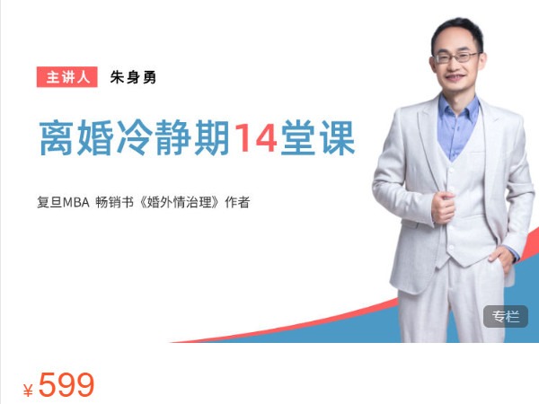 《Z7554-老端-老端的精选文集》