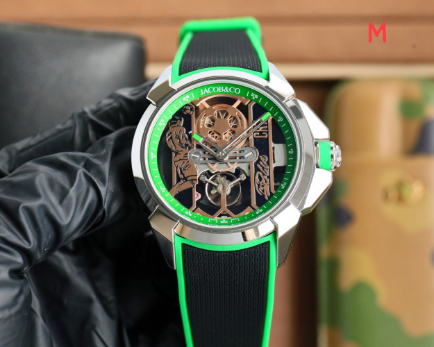 Jacob & Co. CR7 Limited Edition Watch - Stainless Steel & Fluororubber 1 Jacob & Co. CR7 Limited Edition Watch - Stainless Steel & Fluororubber