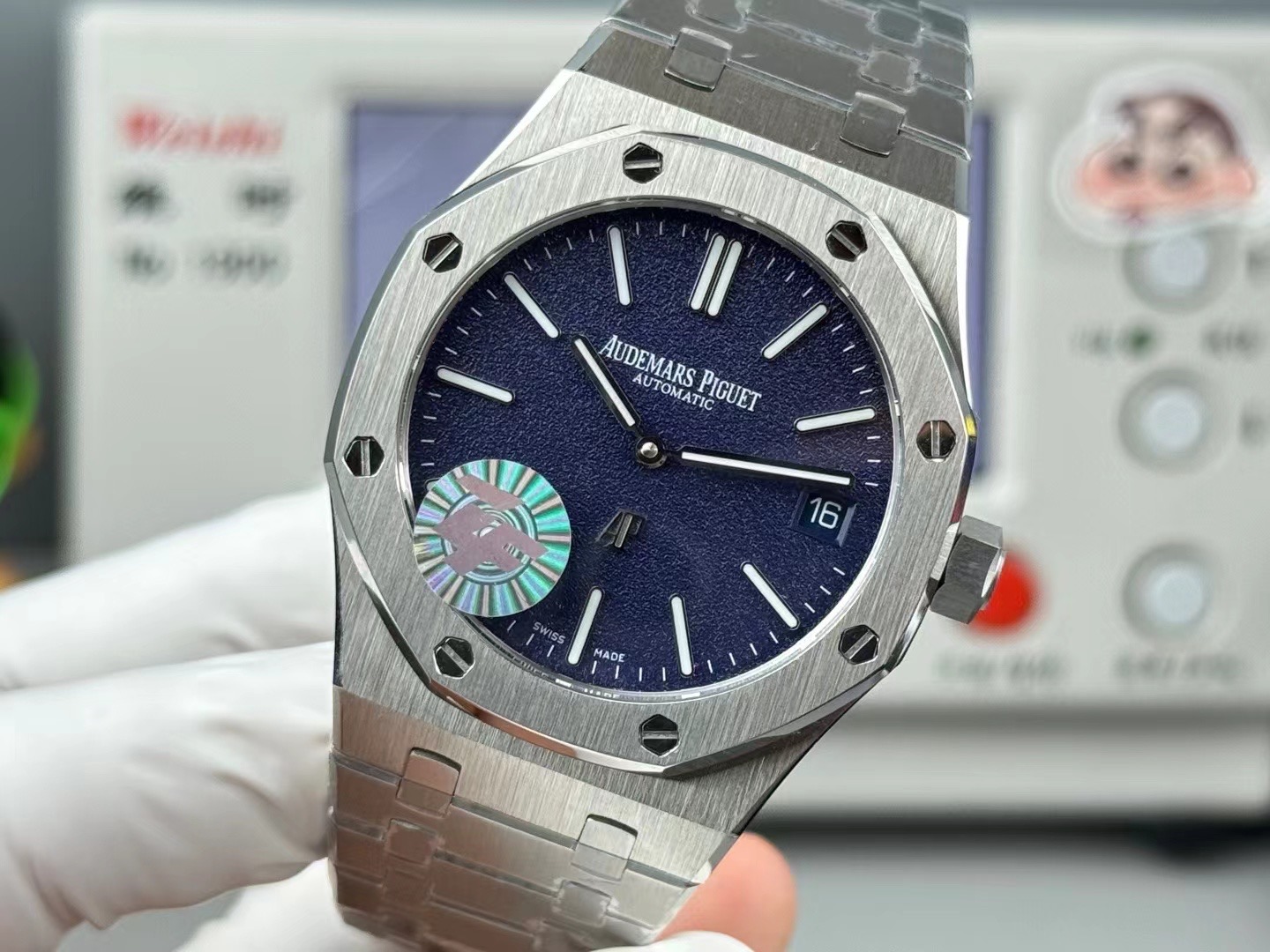 Audemars Piguet Royal Oak Selfwinding 16202ST stainless steel case and bracelet, brushed silver bezel, blue dial 39mm Men's Automatic