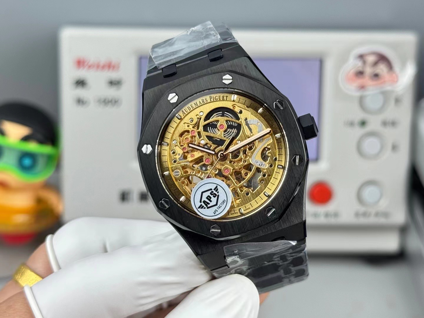 Audemars Piguet Royal Oak Double Balance Wheel Openworked 15407ST.OO.1220ST.01 blackened steel case and bracelet, black bezel, gold skeleton dial 41mm Men's Automatic