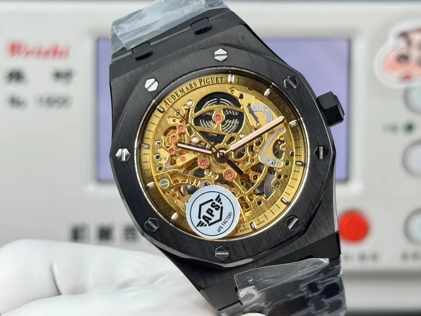 Audemars Piguet Royal Oak Double Balance Wheel Openworked 15407ST.OO.1220ST.01 blackened steel case and bracelet, black bezel, gold skeleton dial 41mm Men's Automatic