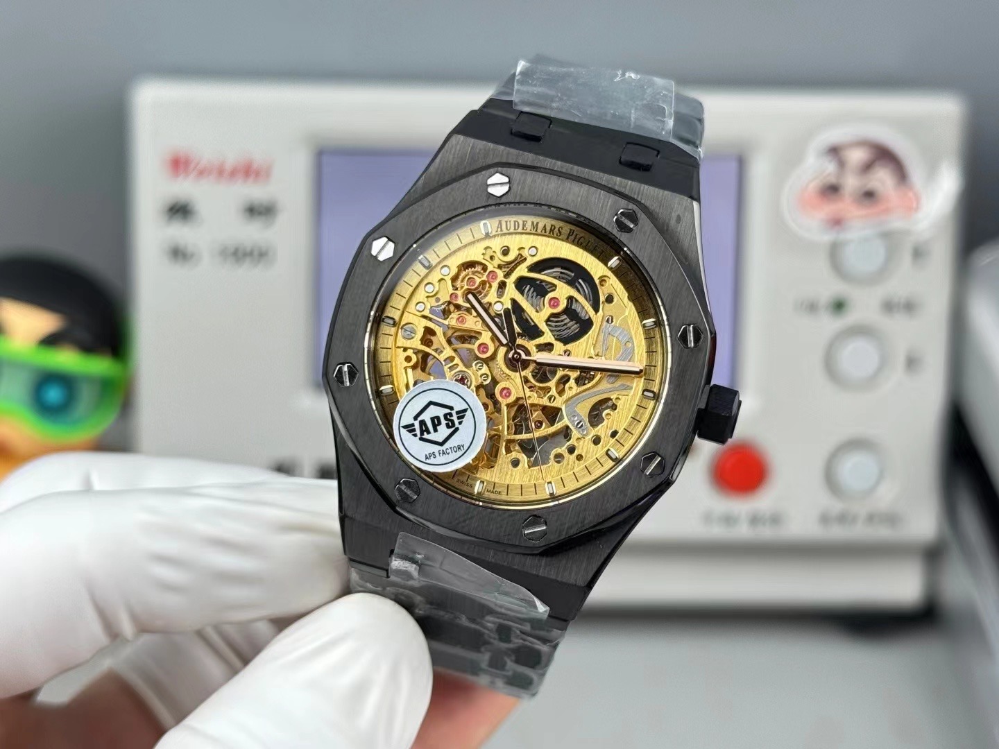 Audemars Piguet Royal Oak Double Balance Wheel Openworked 15407ST OO 1220ST 01 blackened steel case and bracelet black bezel gold skeleton dial 41mm Men s Automatic | BUY...