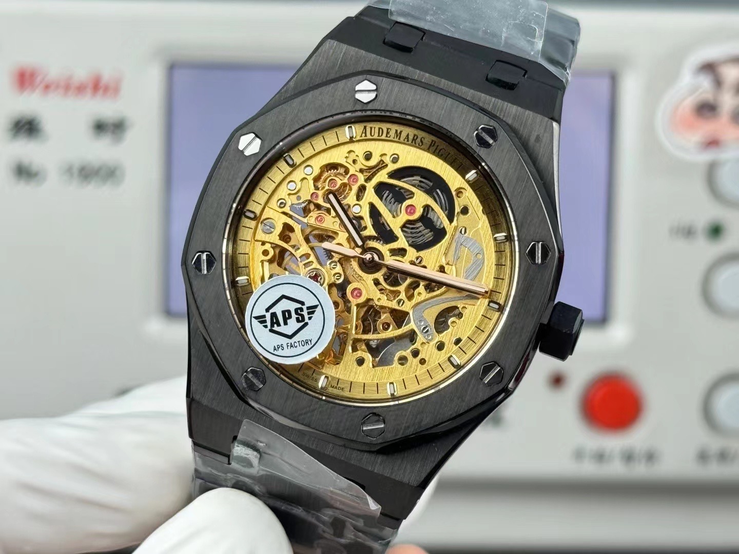 Audemars Piguet Royal Oak Double Balance Wheel Openworked 15407ST.OO.1220ST.01 blackened steel case and bracelet, black bezel, gold skeleton dial 41mm Men's Automatic