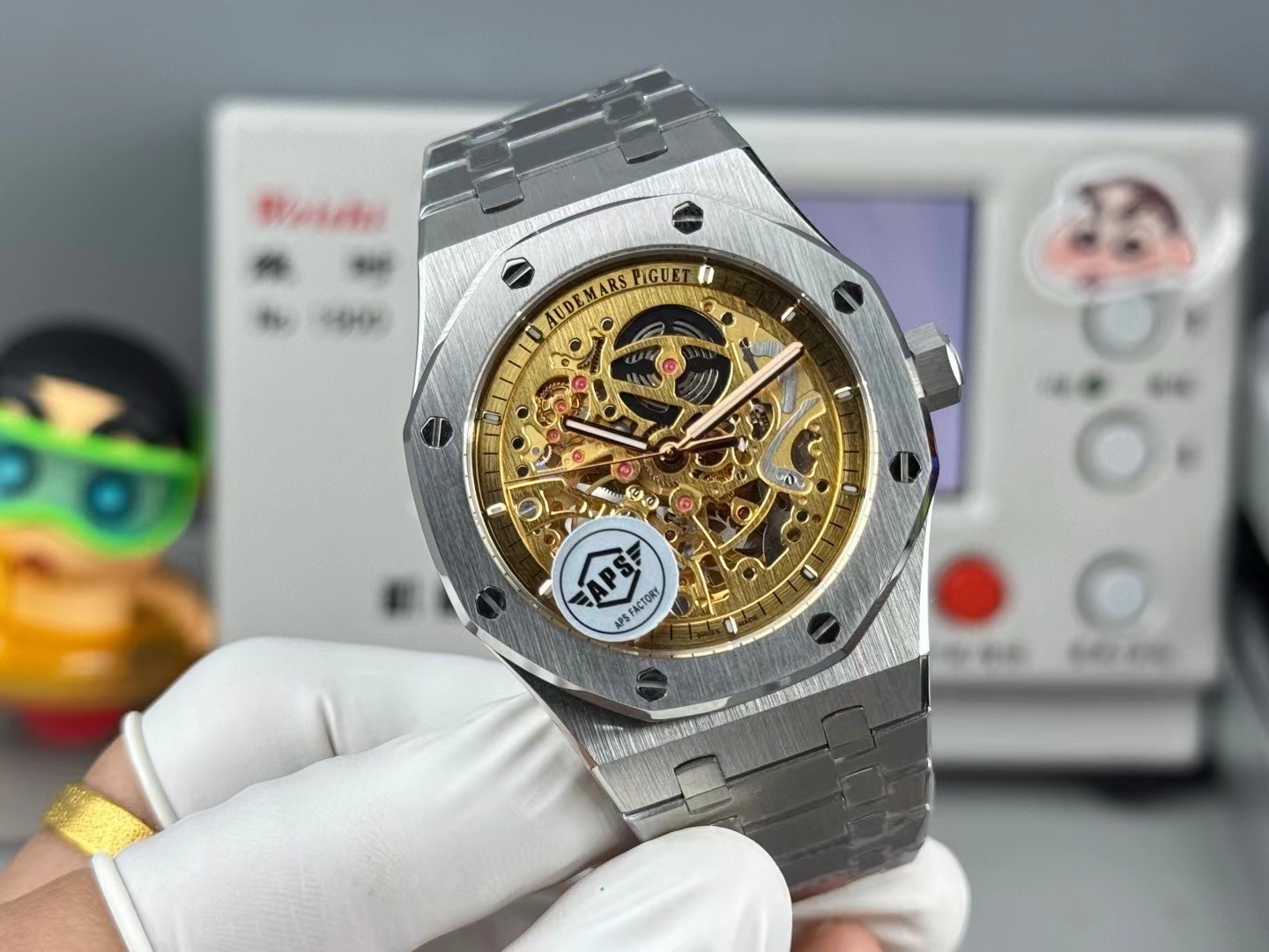 Audemars Piguet Royal Oak Double Balance Wheel Openworked 15407ST OO 1220ST 01 stainless steel case and bracelet silver bezel gold skeleton dial 41mm Men s Automatic | BUY...