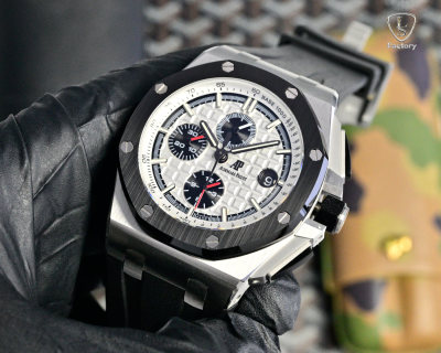 Audemars Piguet Royal Oak Offshore Chronograph 26401RO.OO.A002CA.02 detail 3