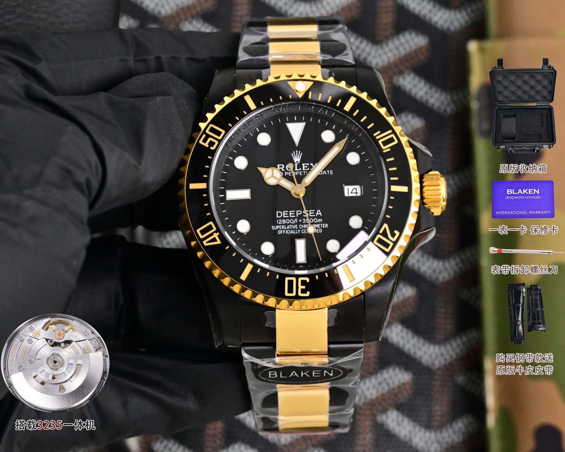 NO:822250,Produced by BLAKEN Bare watch box 50 BLAKEN Factory New Arrival Rolex Sea-Dweller 136660 Rolex ROLEX 44mm Gold and Black V33 Real functional side gas valve Original structure 1:1 full replica All-round restoration of details BKL Premium CNC Craftsmanship Seamless case connection｜Inner engraving Three-dimensional exquisite Shark buckle Supports length fine-tuning  The texture is full when you use it. Core Movement Built-in Cal. Movement, precise travel time and stable performance. Complete Full Set. Customized watch strap. Genuine leather belt. Storage box. Full set of disassembly and assembly tools. High-end watch collection Global shipping available. If you know watches, welcome to private chat for tasting. Luxurious and refined men’s mechanical watches are recommended. For the best luxury gift, please look for the exclusive quality of BLAKEN, louis vuitton, miumiu, rolex.19860909BLAKEN 出品 裸表 盒子50 BLAKEN Factory New Arrival Rolex Sea-Dweller 136660 劳力士 ROLEX 44mm 间金黑大鬼王V33 Real functional side gas valve 原厂结构 1:1 full replica 细节全方位还原 BKL Premium CNC Craftsmanship 表壳无缝衔接｜Inner engraving 立体精致 Shark buckle 鲨鱼扣 支持长短微调 上手质感拉满 Core Movement Built-in Cal. Movement 走时精准 性能稳定顶配 Complete Full Set 定制表带 · 真头粒皮带 收纳箱 · 全套拆装工具 High-end watch collection Global shipping available 懂表欢迎私聊品鉴,奢华精致推荐男士机械腕表 送礼最佳奢华推荐请认准BLAKEN独家品质,,louis vuitton,miumiu,rolex,Watch