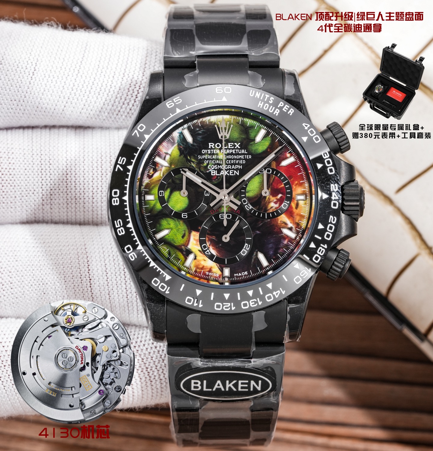 NO:942962,Single watch, a set of BLAKEN top upgrades｜Motorcycle painted dials·4th generation full carbon Daytona BLAKEN Top Custom Dual Motorcycle Printed Dials 4th Gen Daytona Rolex Daytona 40mm Full Carbon High-End Version Two motorcycle themes exclusive literal real shots Flame red racing dials with multiple motorcycles sprinting on the track painted, full of passionate sports atmosphere Pure white championship plate with the famous scene of the winning rider waving the flag, simple and high-end recognition  72H long-lasting power reserve. Fitted with Cal. integrated chronograph movement, 72-hour power reserve, stable and reliable. Solid stainless steel strap with tough texture, comfortable for wrist wear. Luxurious complete set. BLAKEN exclusive collection gift box + professional disassembly and assembly tools + extra spare high-end watch strap. BLAKEN Collector Storage Box + Watch Tools + Extra Premium Strap. Tips /  Important Note Please keep the complete set of accessories properly. Lost accessories will not be returned or exchanged. No returns or exchanges if any original accessories are lost. Exquisite custom craftwork, all watch enthusiasts are welcome to appreciate,,chanel,tom ford,miumiu,versace19860909单表 一套 BLAKEN 顶配升级｜机车彩绘盘面·4代全碳迪通拿 BLAKEN Top Custom Dual Motorcycle Printed Dials 4th Gen Daytona Rolex Daytona 40mm Full Carbon High-End Version 两款机车主题专属字面实拍 烈焰红竞速盘多台机车赛道冲刺彩绘,热血运动氛围感拉满 纯白冠军盘夺冠骑手挥旗名场面,简约高级辨识度十足 72H长效动力储备 搭载Cal.一体化计时机芯,走时稳定耐用 Fitted with Cal. integrated chronograph movement, 72-hour power reserve, stable and reliable 实心精钢表带,硬朗质感,贴合手腕佩戴 Solid stainless steel strap with tough texture, comfortable for wrist wear 豪华全套套装 BLAKEN专属收藏礼盒+专业拆装工具+额外备用高端表带 BLAKEN Collector Storage Box + Watch Tools + Extra Premium Strap 温馨提示 / Important Note 全套配件请妥善保管,配件丢失不予退换 No returns or exchanges if any original accessories are lost 匠心改装诚意之作,欢迎各路腕表爱好者品鉴 Exquisite custom craftwork, all watch enthusiasts are welcome to appreciate,,chanel,tom ford,miumiu,versace,Watch