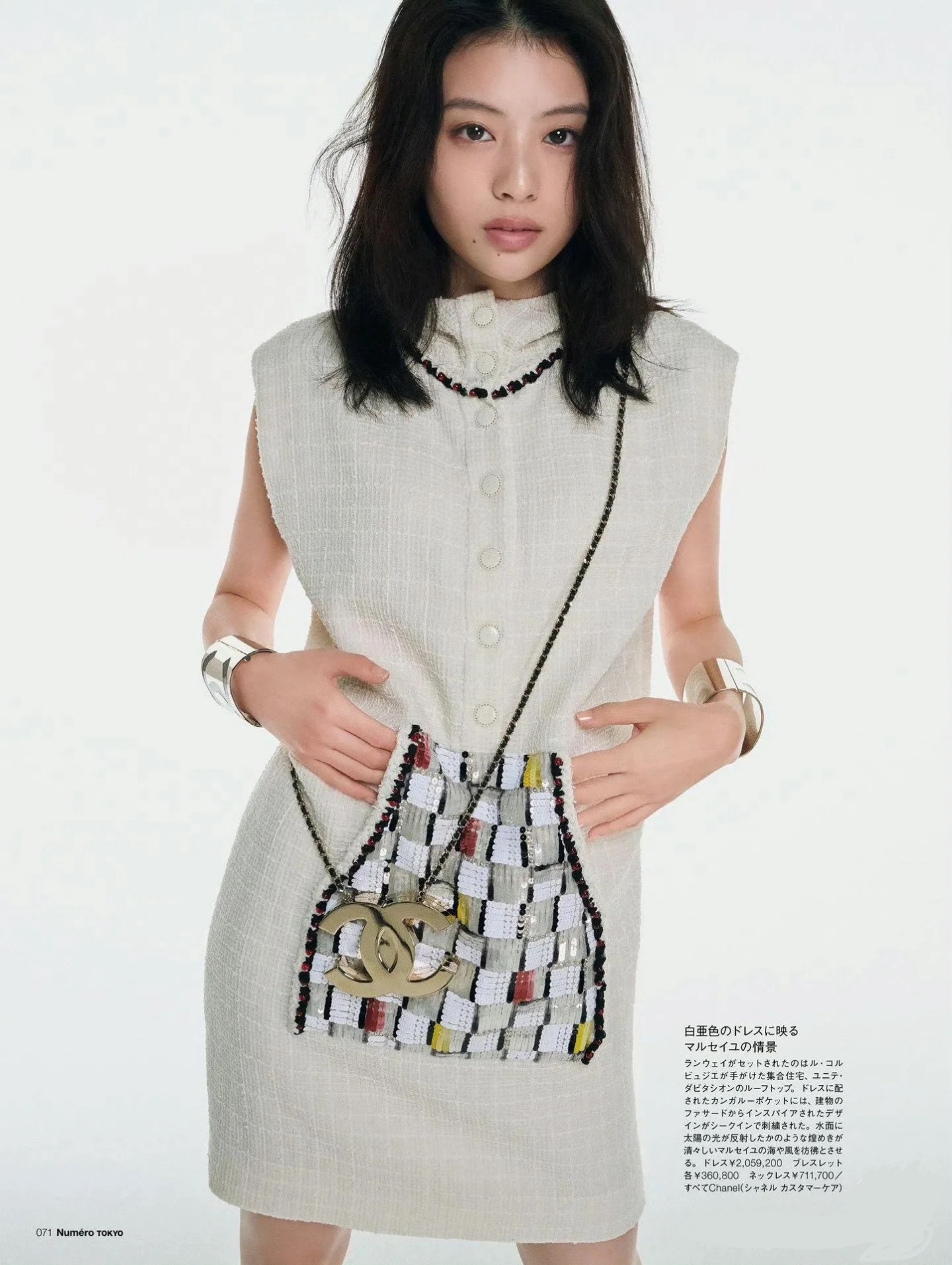 NO:310880,,,alexander wang19860909,,alexander wang,Women's clothing