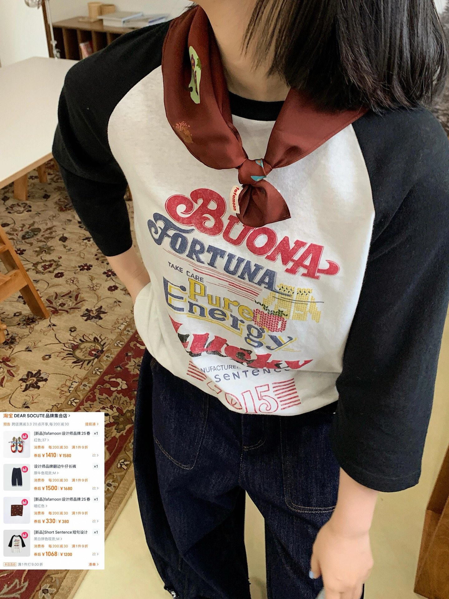 NO:319632,,,alexander wang19860909,,alexander wang,Women's clothing