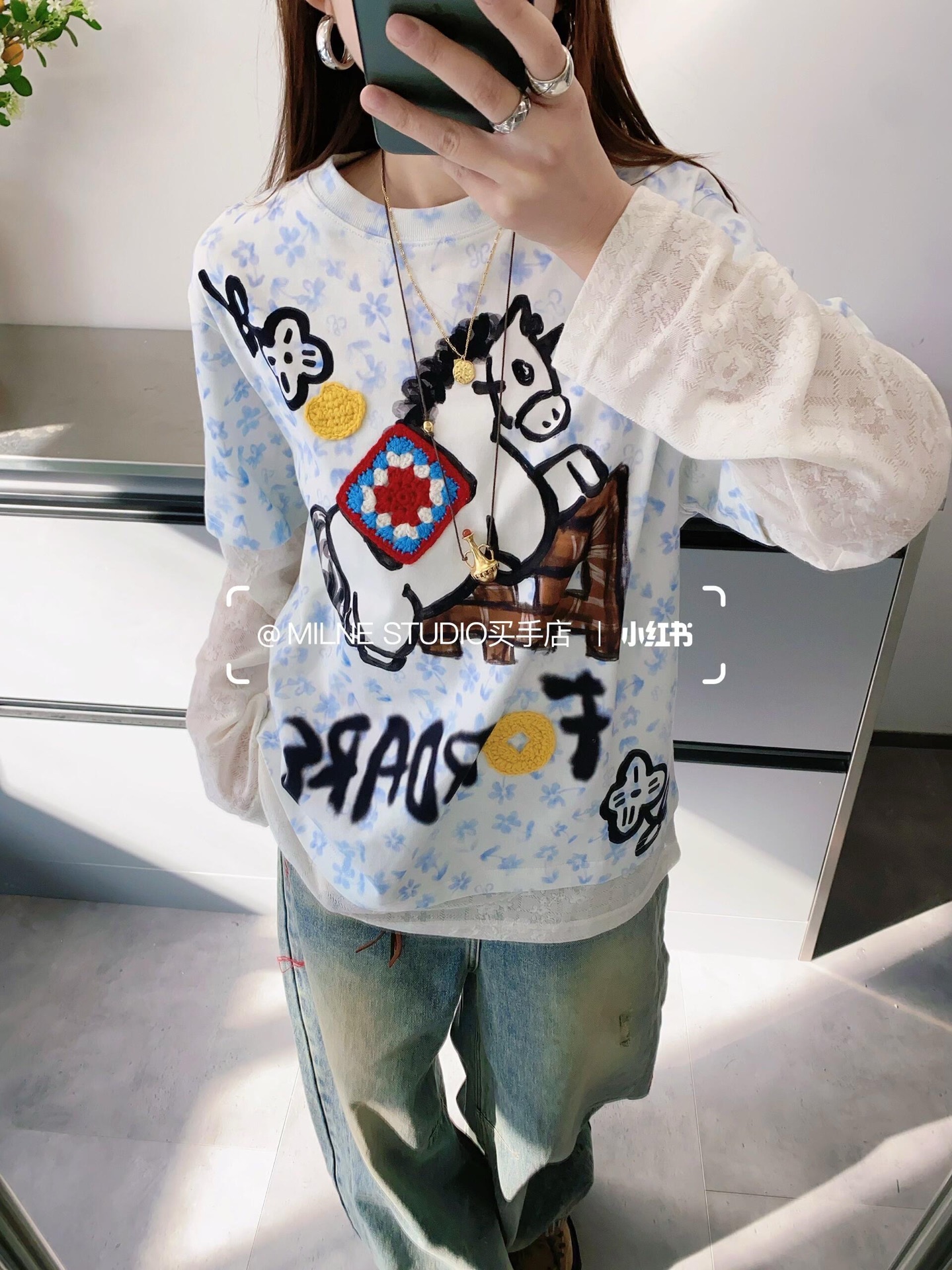 NO:694234,,,19860909,,,Women's clothing