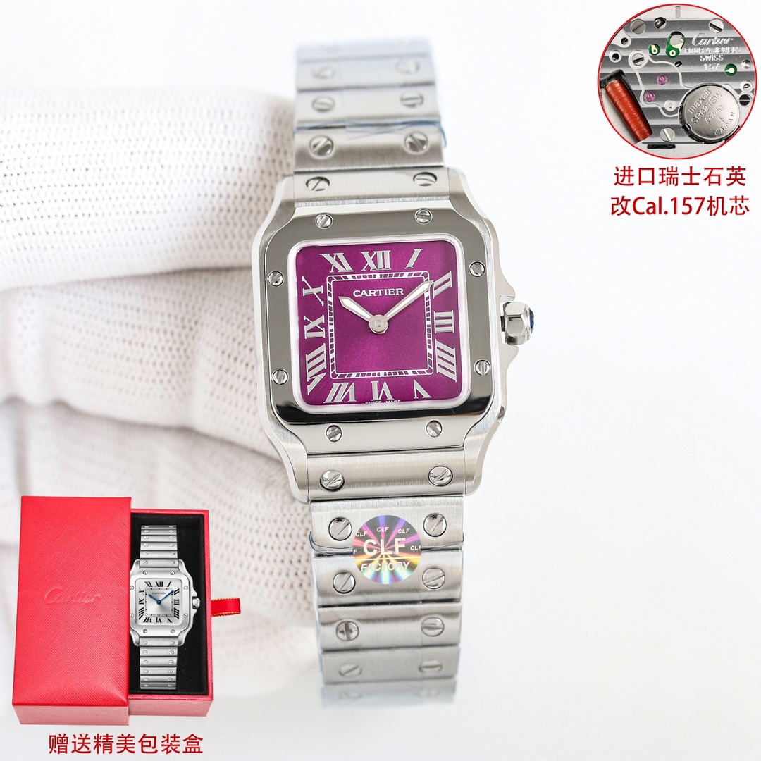 Cartier CLF 卡地亚 迷你尺寸 女款山度士