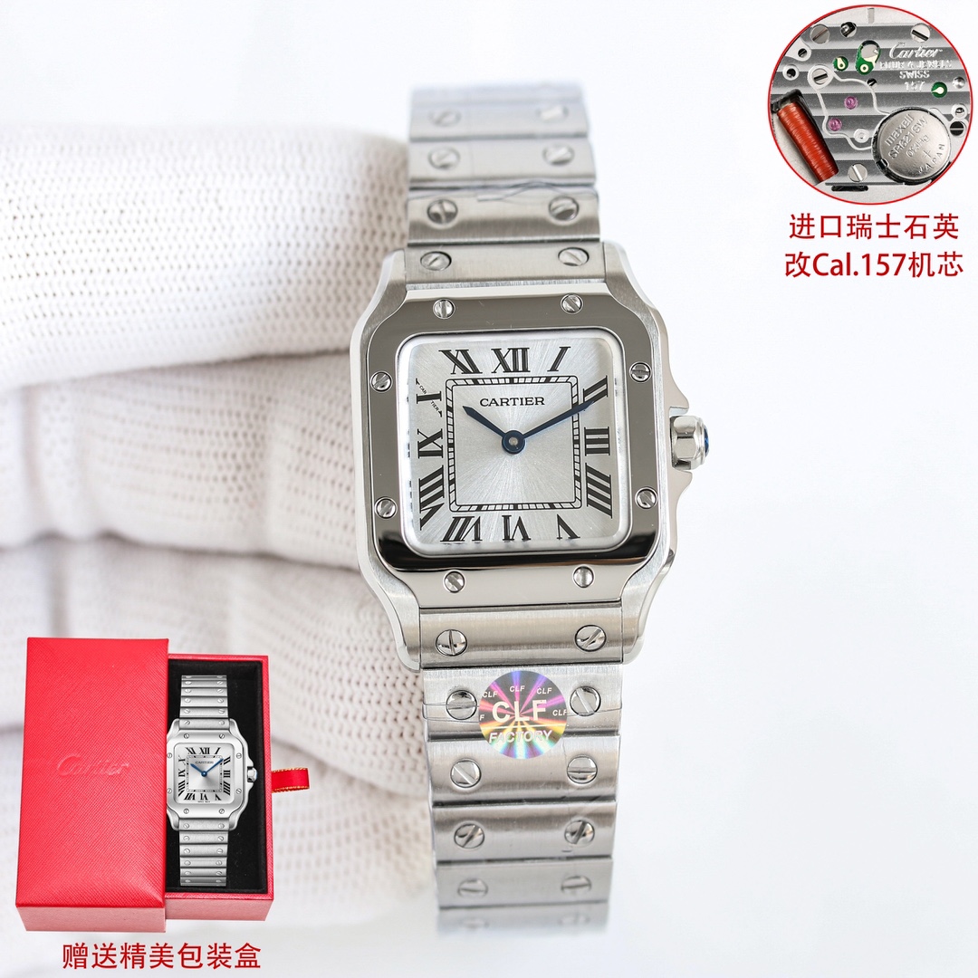 Cartier CLF 卡地亚 迷你尺寸 女款山度士