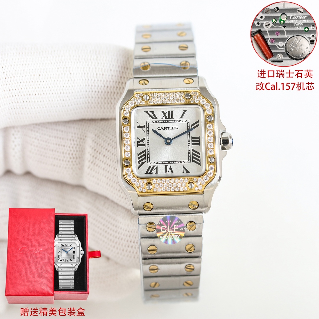 Cartier CLF 卡地亚 迷你尺寸 女款山度士