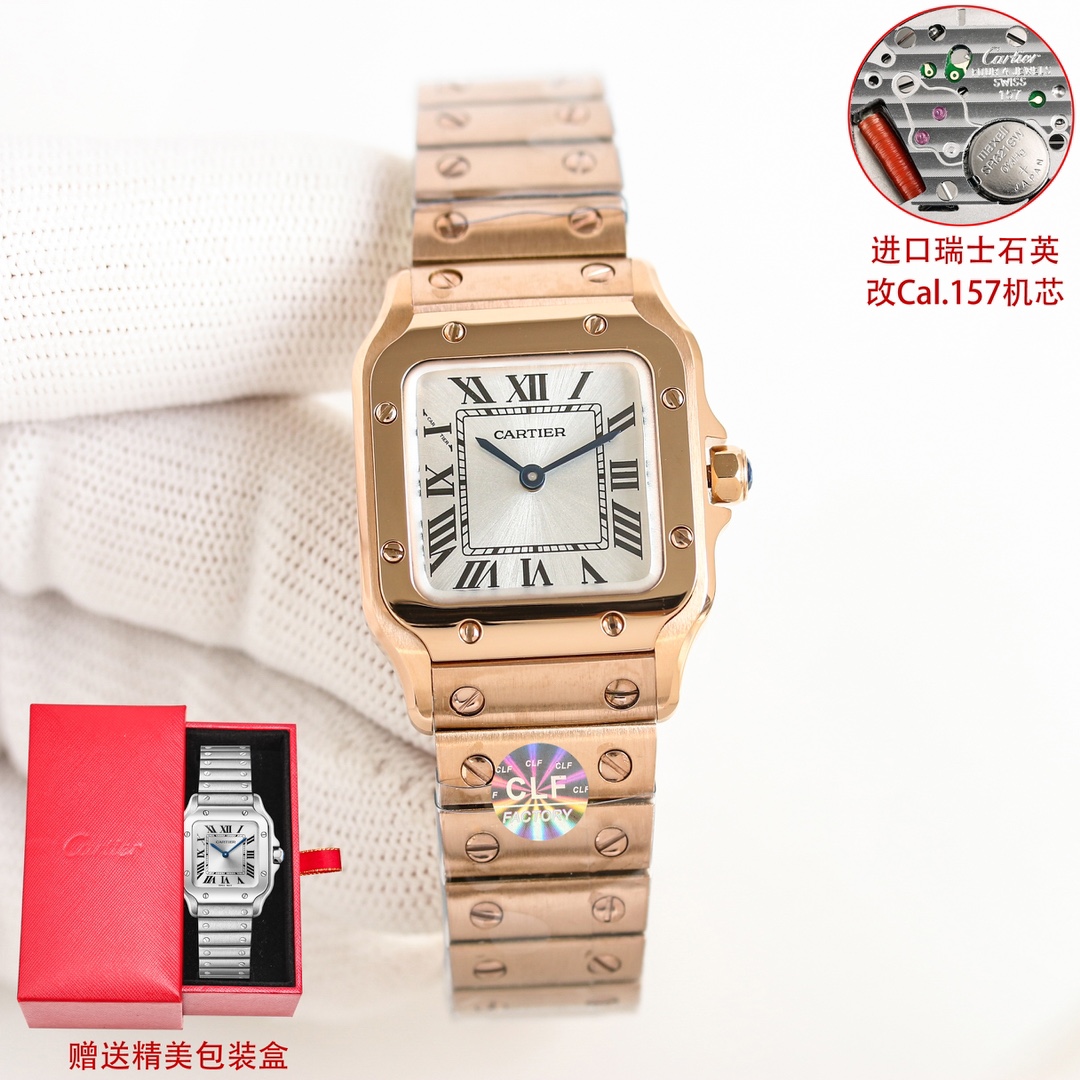 Cartier CLF 卡地亚 迷你尺寸 女款山度士