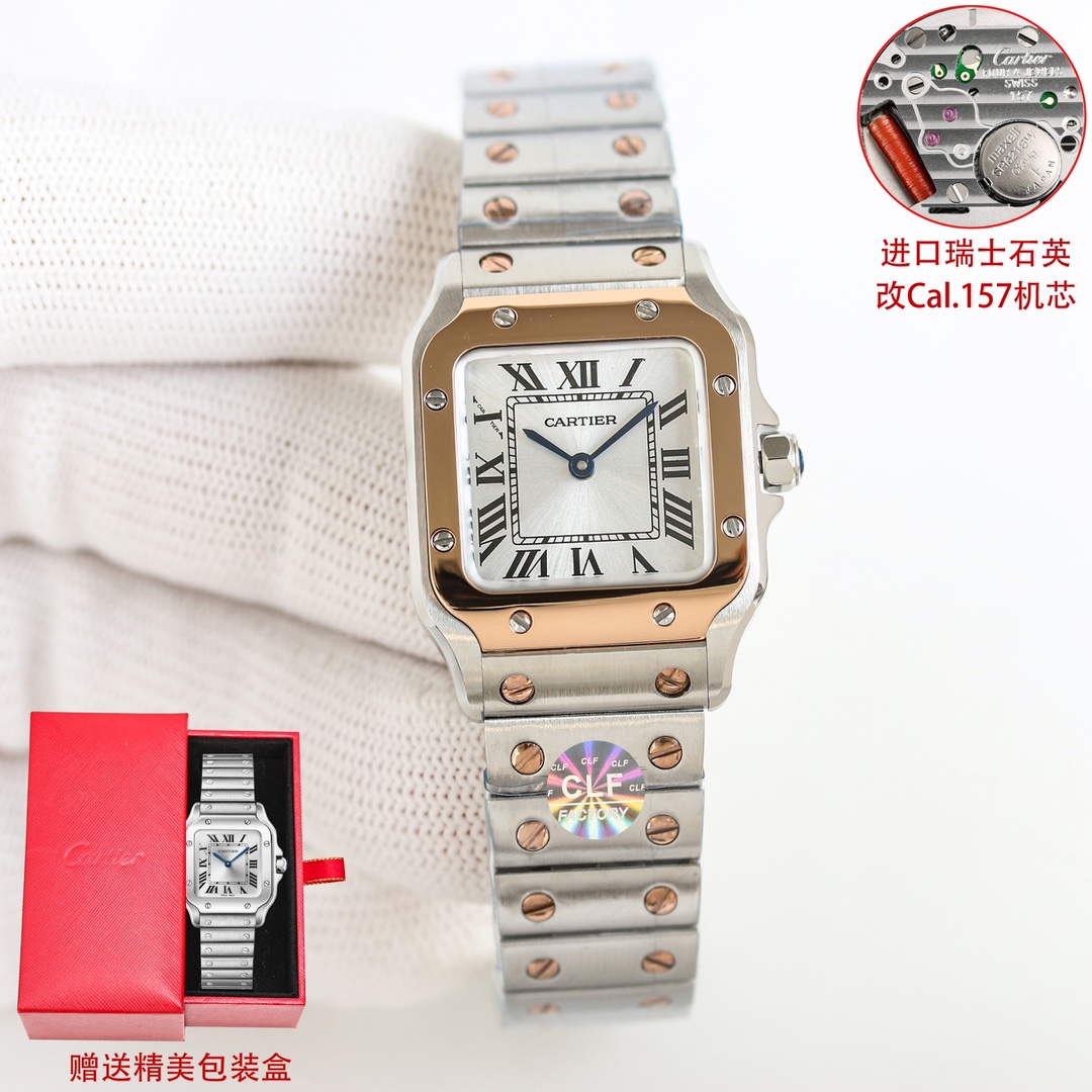 Cartier CLF 卡地亚 迷你尺寸 女款山度士