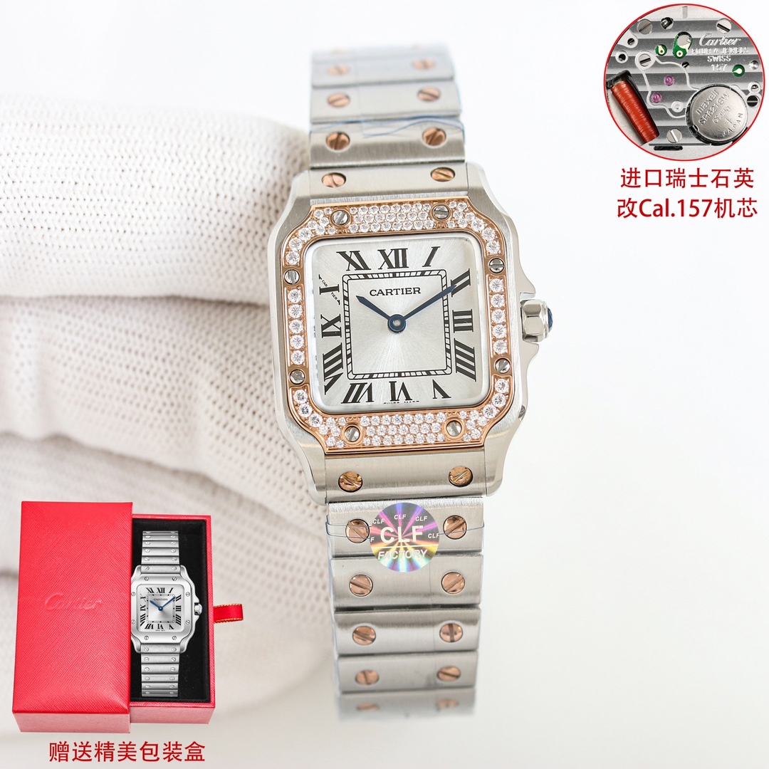 Cartier CLF 卡地亚 迷你尺寸 女款山度士