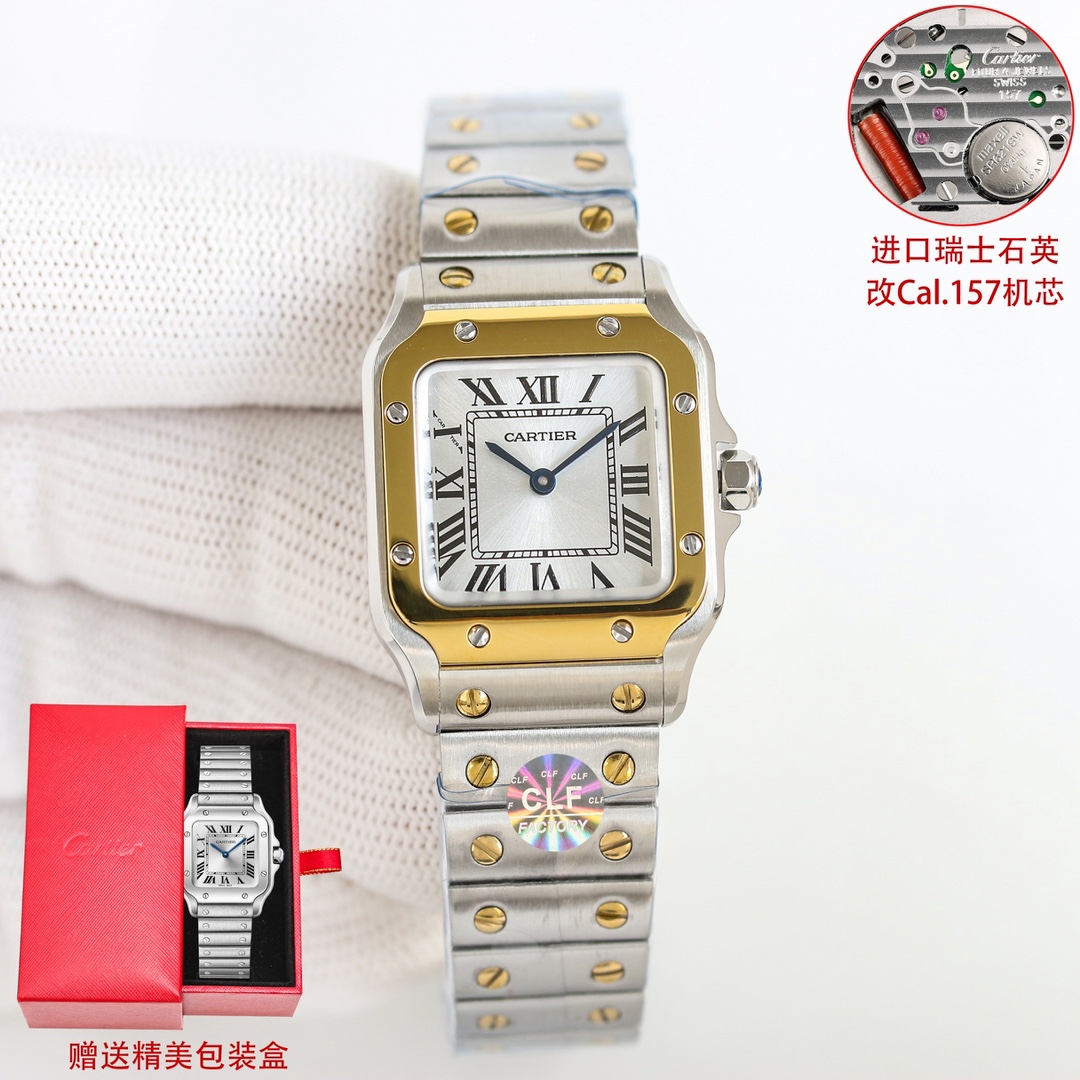 Cartier CLF 卡地亚 迷你尺寸 女款山度士