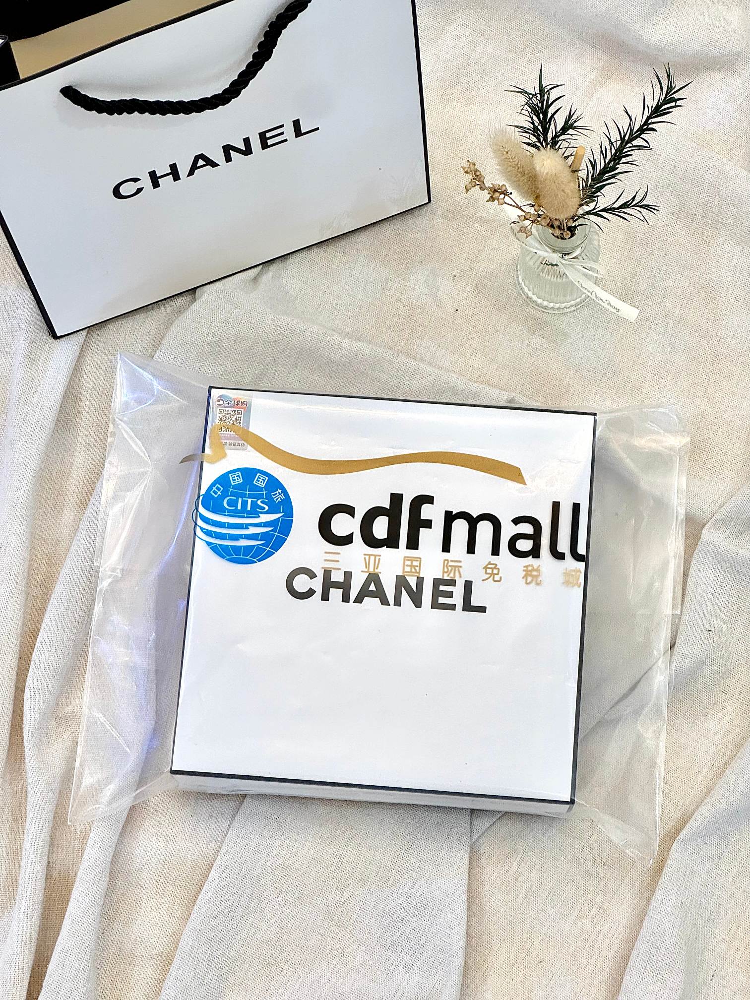 CHANEL Hand Cream 3-Piece Set - Comprehensive