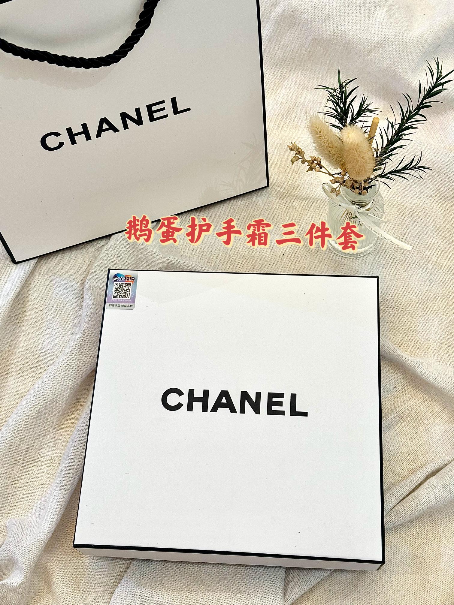 CHANEL Hand Cream 3-Piece Set - Comprehensive 2