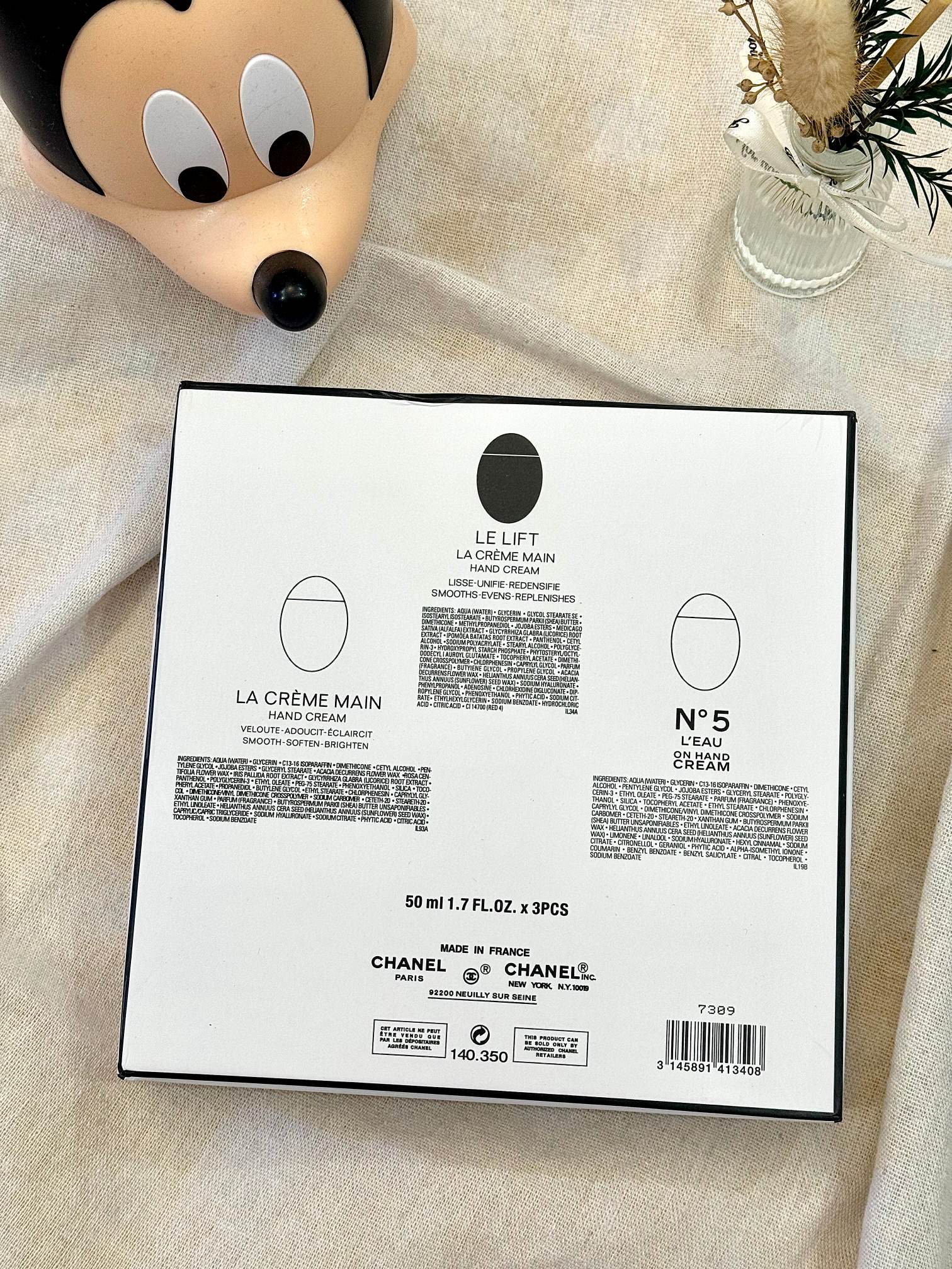 CHANEL Hand Cream 3-Piece Set - Comprehensive 9