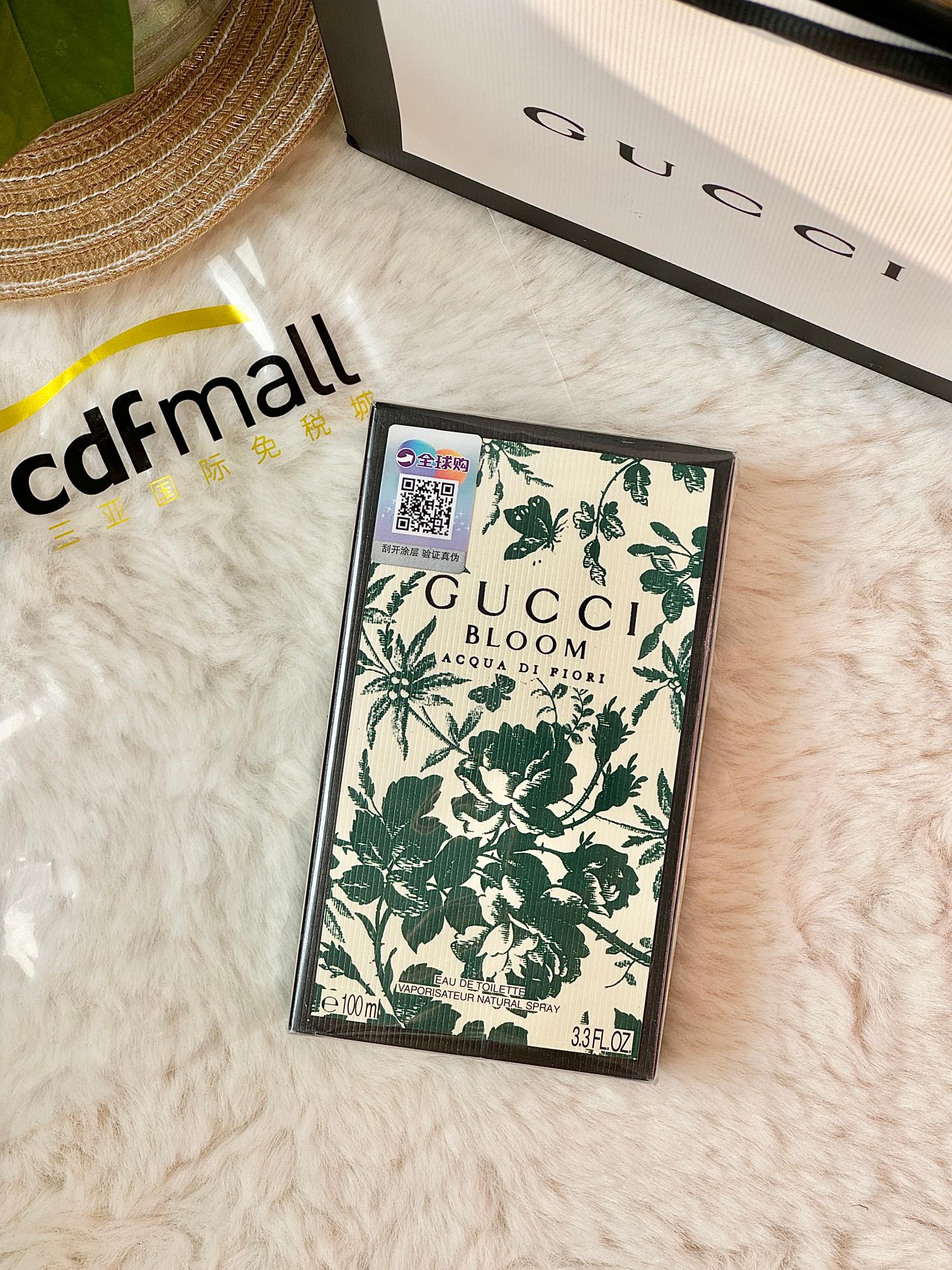 p90!专柜原单品质!【GUCCI古驰繁华盛宴系列之水花悦繁花绿意盛开EDT淡香水100ML】掌柜重磅推荐给大家!正儿八经的渠D货源!每盒都带全球购防伪贴,并附赠海南免税城购物袋,全球购防伪贴刮开涂层扫码查询输入串码即可显示正规产品!!
关键掌柜这真的是白菜价,错过拍断大腿都没用!
BLOOM Acqua Di Fiori 繁花之水女士香水
【香调】:花香调
【前调】:白波斯树脂叶 黑醋栗芽
【中调】:晚香玉 茉莉 使君子
【后调】:檀木 麝香
古驰Gucci Bloom花木混合女士香水斩男香 古驰繁华盛宴香水100ml GucciBloom植物花纹包装,方形瓷瓶与复古灰粉色的结合,一点复古+一点骚气+一点性冷淡,有种70年代的复古风潮!味道走的淡雅风 美貌与内在并存的东西真的不多了
⚠️ 关于香水售后:香水都是塑封包装 只要拆封 试用过 影响到二次销售 一律不退换 介意者 慎买 敬请谅解 ❗️