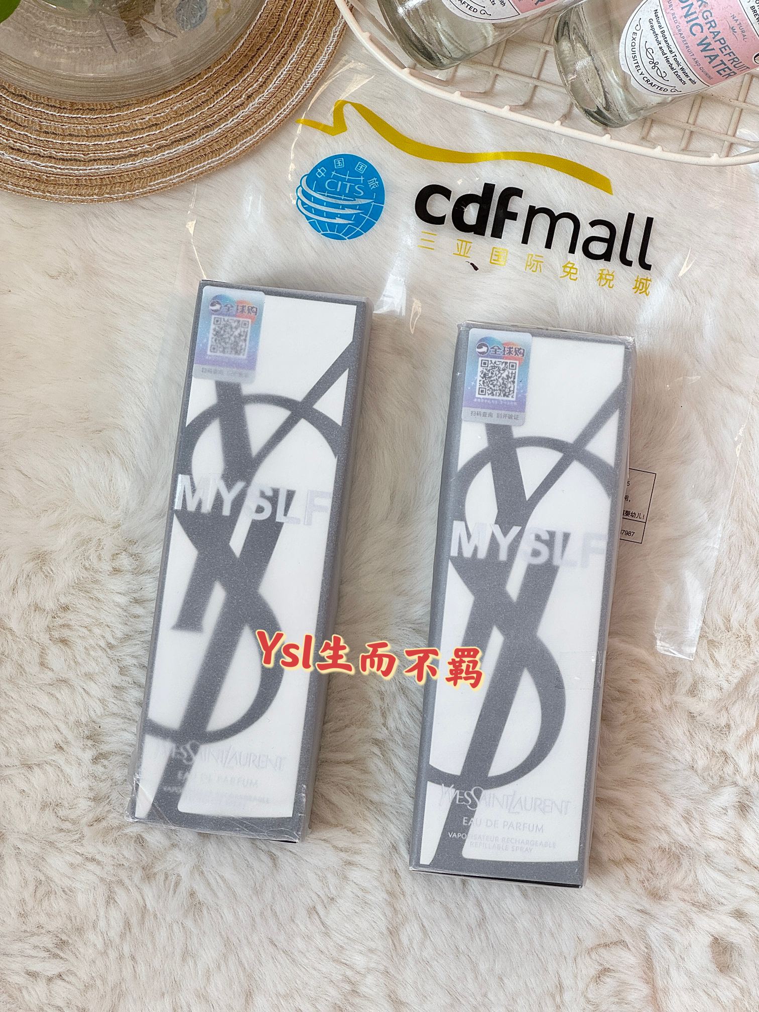 p110！专柜原单！（配手提袋）
圣罗兰生而不羁男士香水100mlEDP！
全地球乃至全世界最性感的男香就是它了！！
掌柜重磅推荐给大家！正儿八经的渠D货源！每盒都带全球购防伪贴，并附赠海南免税城购物袋，全球购防伪贴刮开涂层扫码查询输入串码即可显示正规产品！！
关键掌柜这真的是白菜价，错过拍断大腿都没用！

香调:木质橙花调
前调：水生柑橘
中调：清新苦橙花
后调：广藿香与琥珀
谁懂这支香真的是一喷上就拿捏你的嗅觉！  张扬大胆又性感！！
我愿意被这支香硬控到天荒地老！

⚠️ 关于香水售后：香水都是塑封包装  只要拆封！ 试用！ 影响到二次销售 一律不退换  介意者 慎买  敬请谅解 ‼️