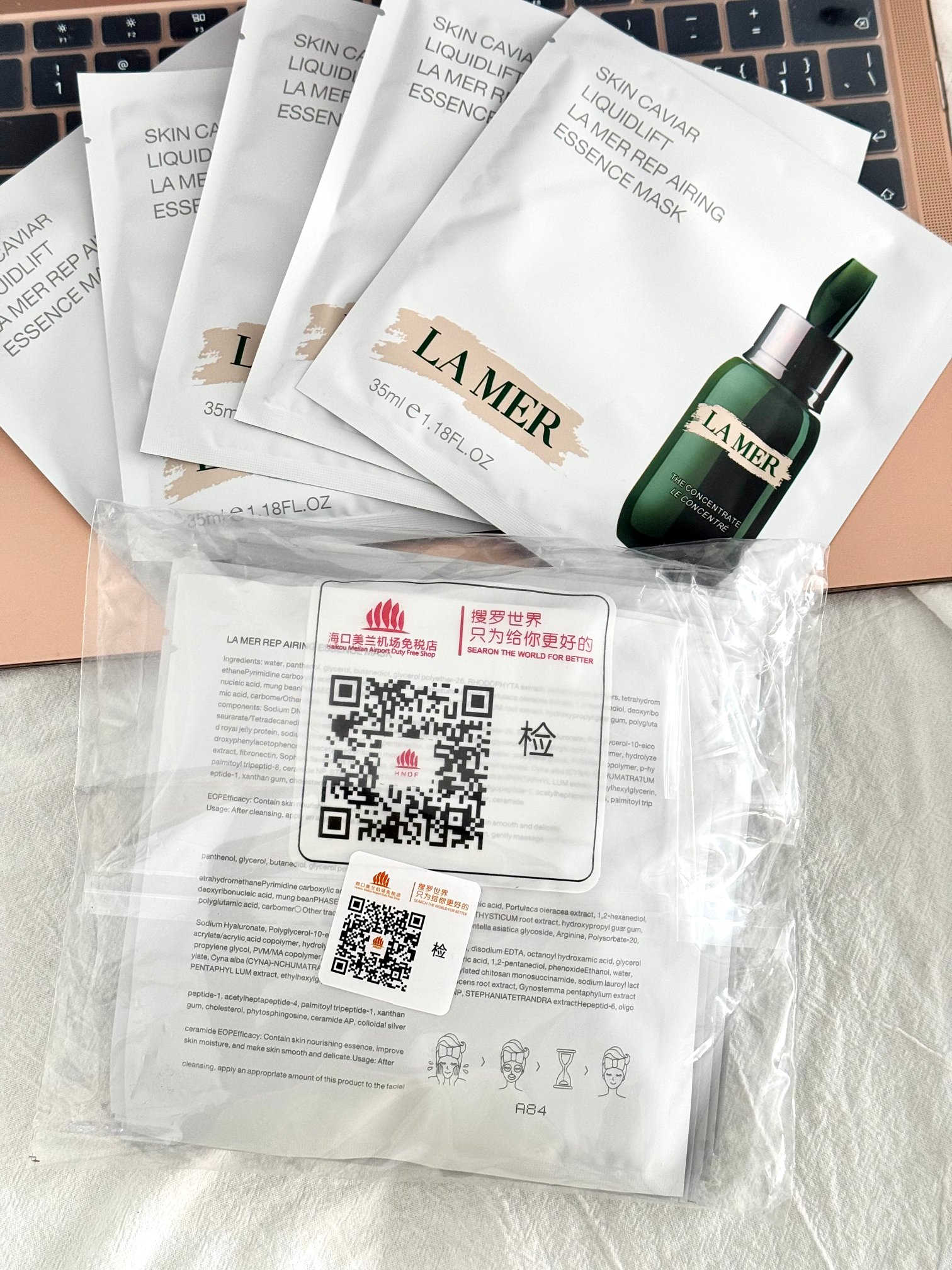 💰80!(一包10片)【海蓝之谜浓缩修复精华面膜10片装】掌柜重磅推荐给大家!正儿八经的渠D货源!买到即是赚到!每包都带独立海南免税包装袋+海口美兰机场免税店防伪贴,扫码可直接进入官网!!超值白菜价!就一批 !姐妹们!且抢且珍惜!
海蓝之谜核心成分神奇活性精萃Miracle Broth™,这可是海蓝之谜的灵魂所在,具有超强的修护能力,当肌肤状态不稳定,比如出现泛红、敏感、干燥起皮等问题时,用它敷个15 - 20分钟,能快速舒缓肌肤,褪红效果肉眼可见👍
连续使用几次,原本粗糙干燥的肌肤会变得柔软细腻,就像剥壳的鸡蛋🥚一样滑嫩。
⚠️全部都是塑封包装❗️不支持拆封试用❗️塑封撕毁影响到二次销售不退不换❗️敬请谅解‼️