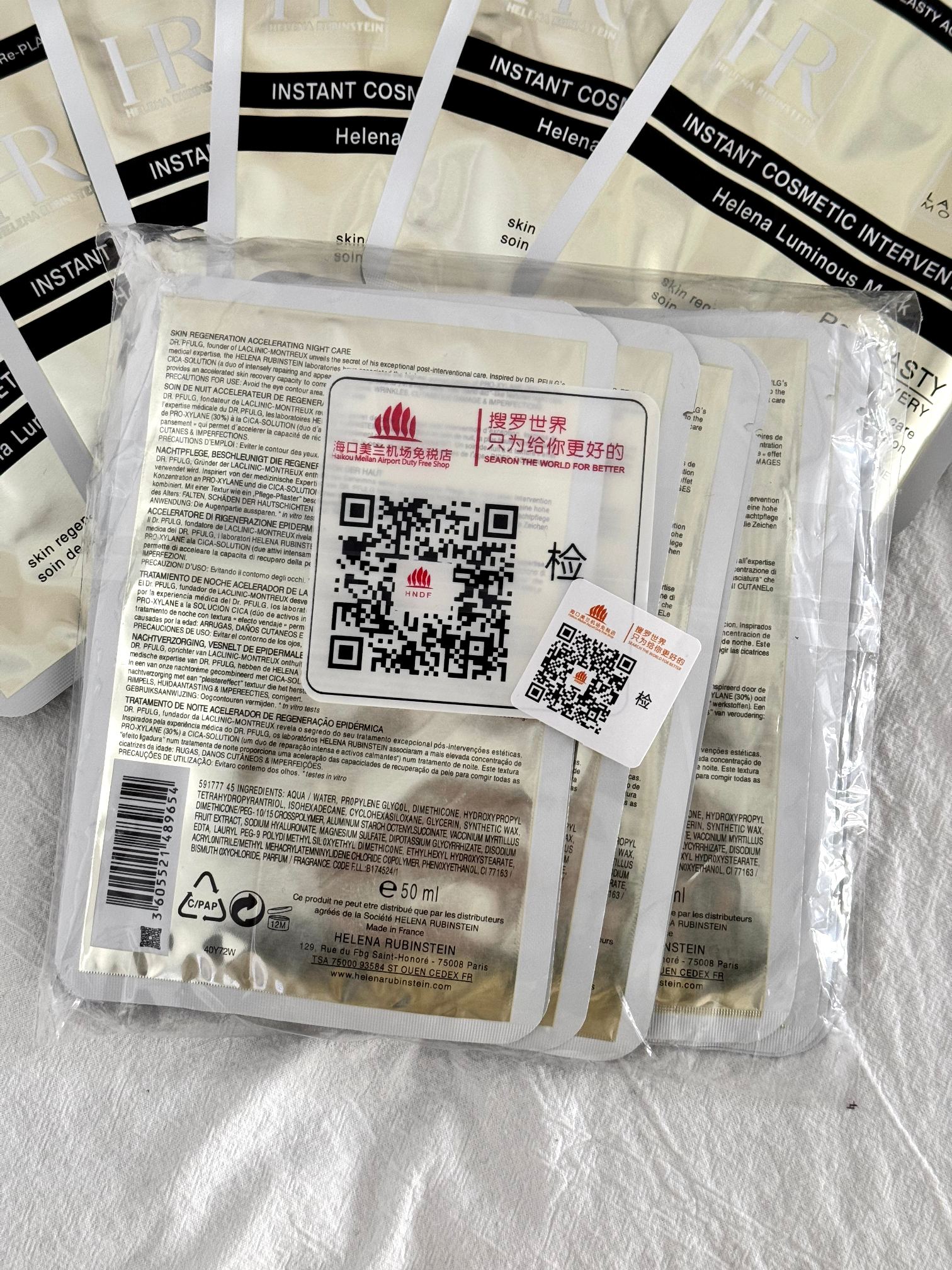 💰70!(一包10片)【HR赫莲娜黑绷带修复面膜10片装】掌柜重磅推荐给大家!正儿八经的渠D货源!买到即是赚到!每包都带独立海南免税包装袋+海口美兰机场免税店防伪贴,扫码可直接进入官网!!超值白菜价!就一批 !姐妹们!且抢且珍惜!
赫莲娜的修复面膜,打开膜布是超级薄很服站的质地,精华不是粘稠的,是那种流动性很强的水状精华,上脸瞬问感觉到清凉,整个皮肤得到了舒缓和镇静,因为膜布比较薄,加上袋子里余量的精华比较多,使用的时候可以持续把精华倒在脸上补充!
⚠️全部都是塑封包装❗️不支持拆封试用❗️塑封撕毁影响到二次销售不退不换❗️敬请谅解‼️