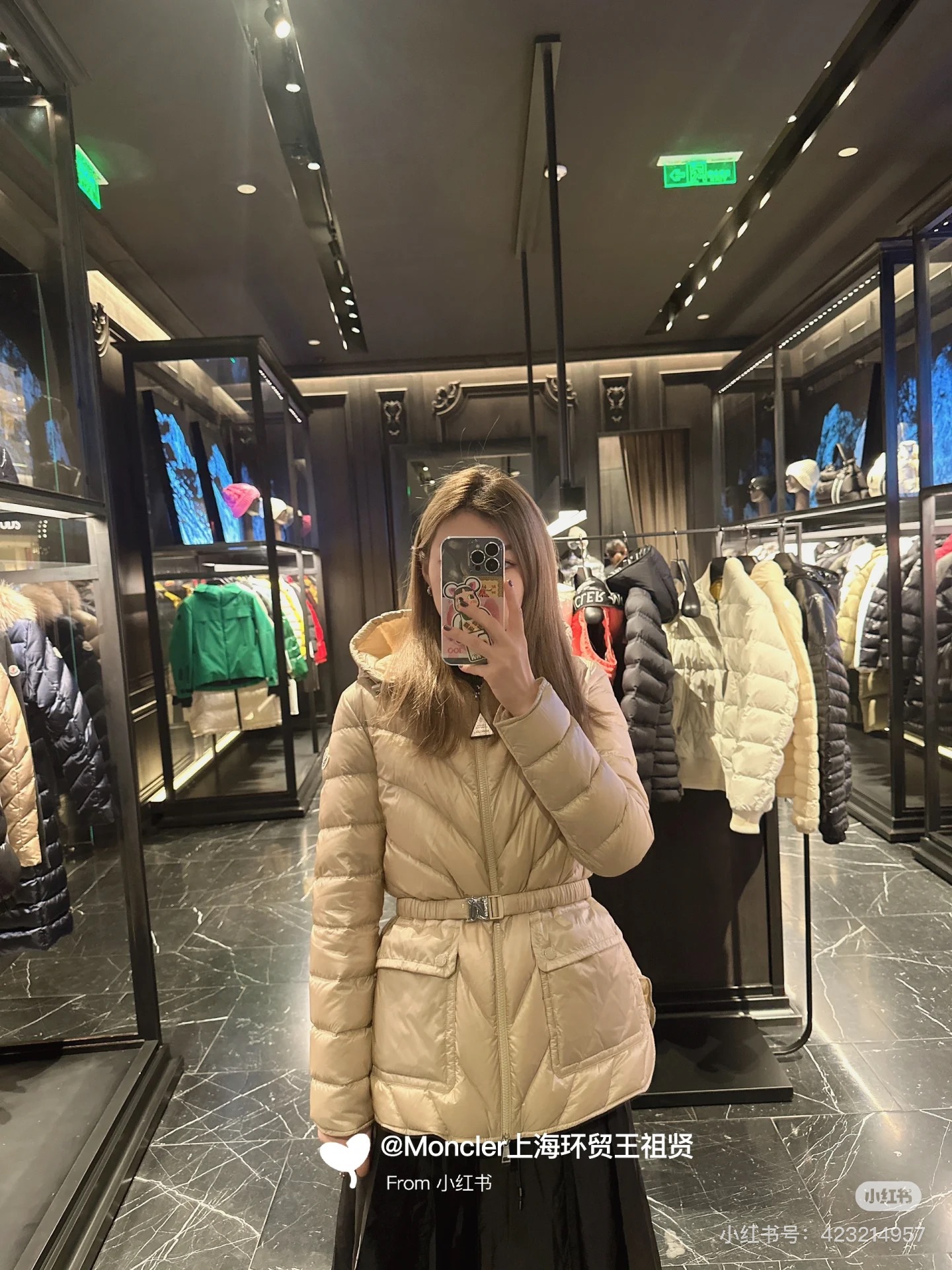 [Moncler Women