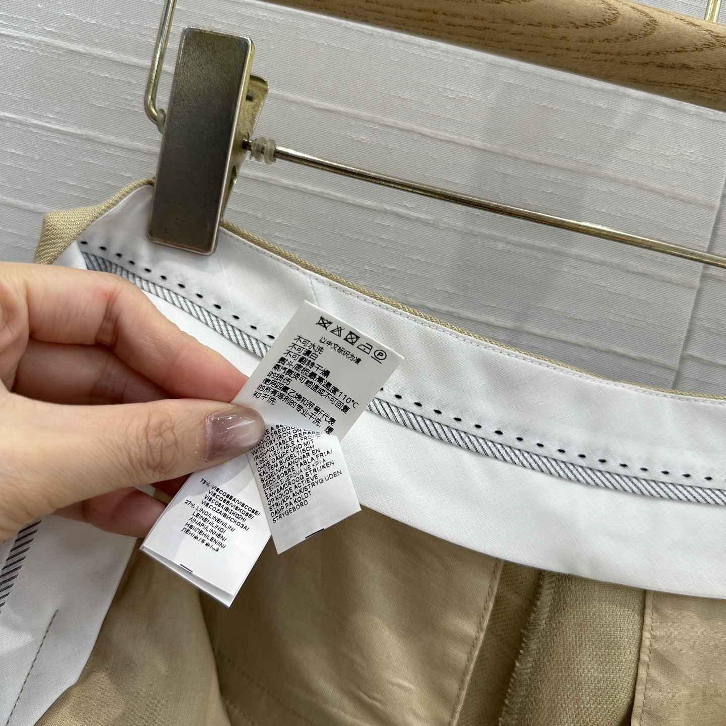 独家首发❤️Bc 25s早春新品，亚麻高腰褶裥西裤！老钱慵懒通勤随性的高级单品。笔挺却不厚重，舒服的不想