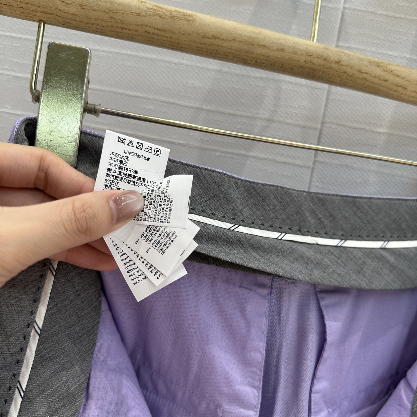 独家首发❤️Bc 25s新品，浪漫的莫奈紫高腰褶裥西裤！老钱慵懒通勤随性的高级单品。笔挺却不厚重，舒服的