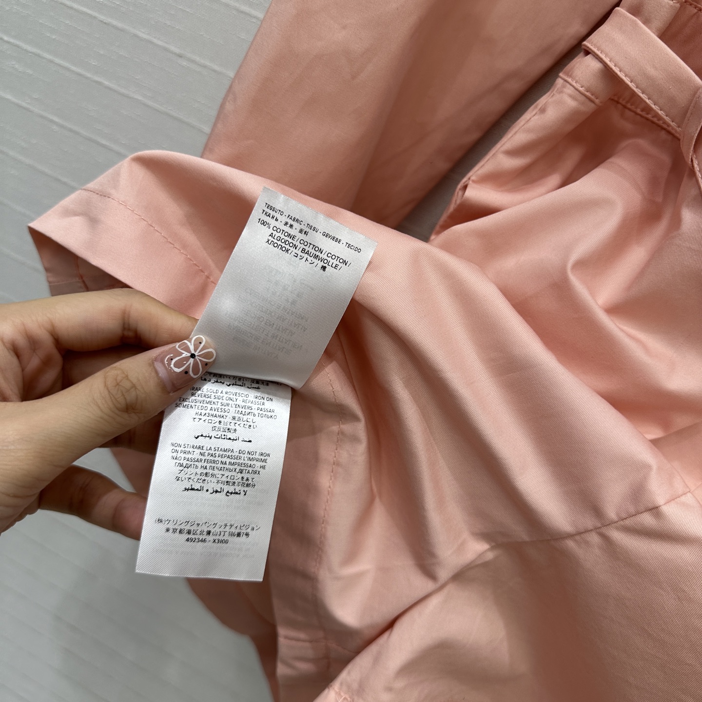 i1746984535206 8301 0 6