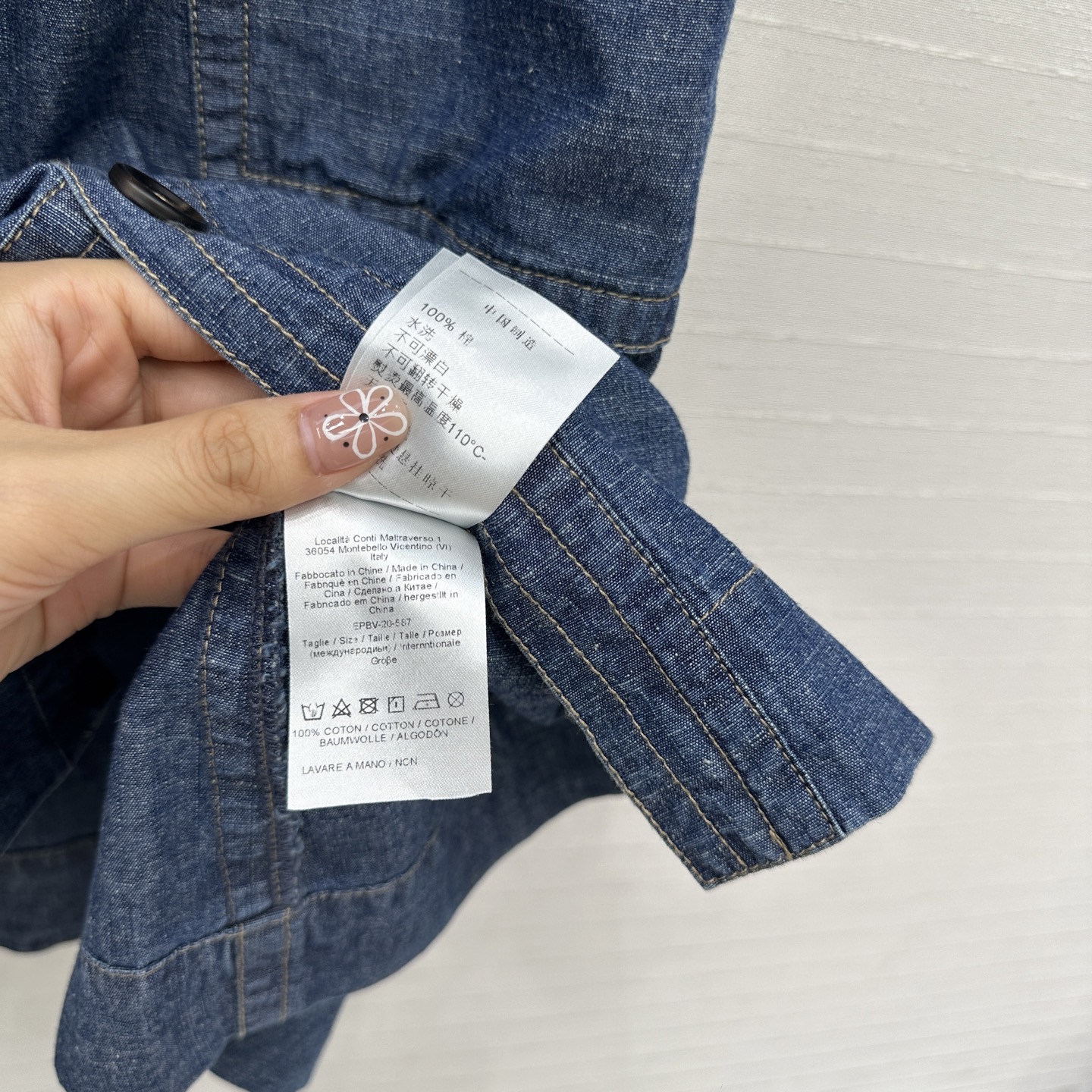 Stylish Retro-Washed Female Suit Recommendation with Elegant Design and Cash Offer - 图片 8