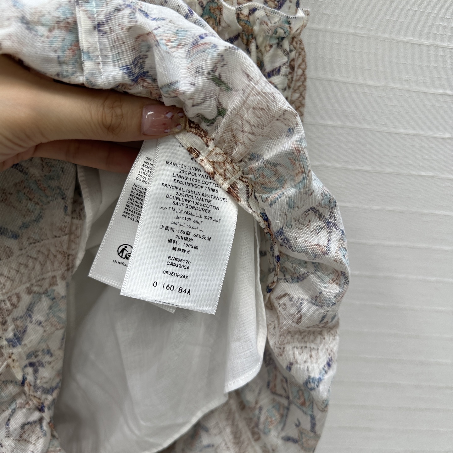 Z-Im25 Nanfa Vacation Plaque Dress: Romantic Lace-Level Cosmopolitan Design - 图片 7