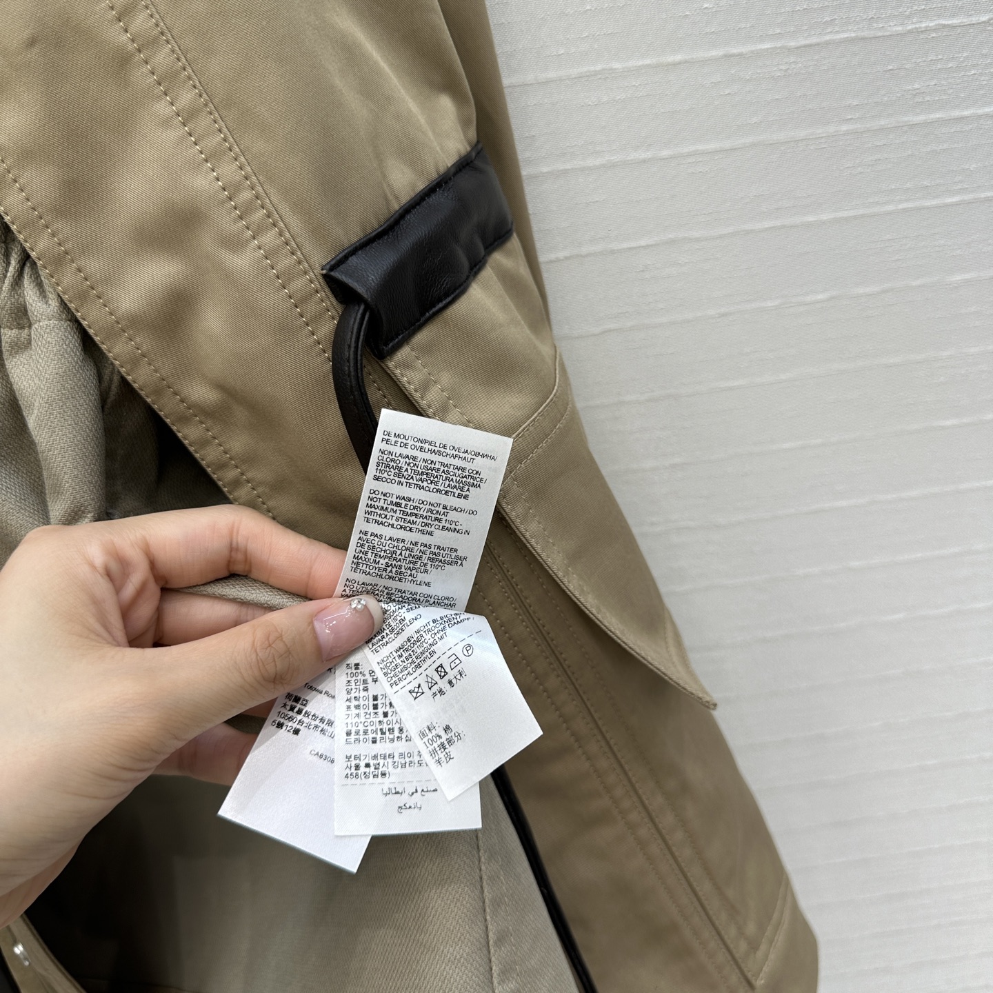 High-End Female Suit with Leather Details and Cotton Fabric, Sizes 2-36 - 图片 8