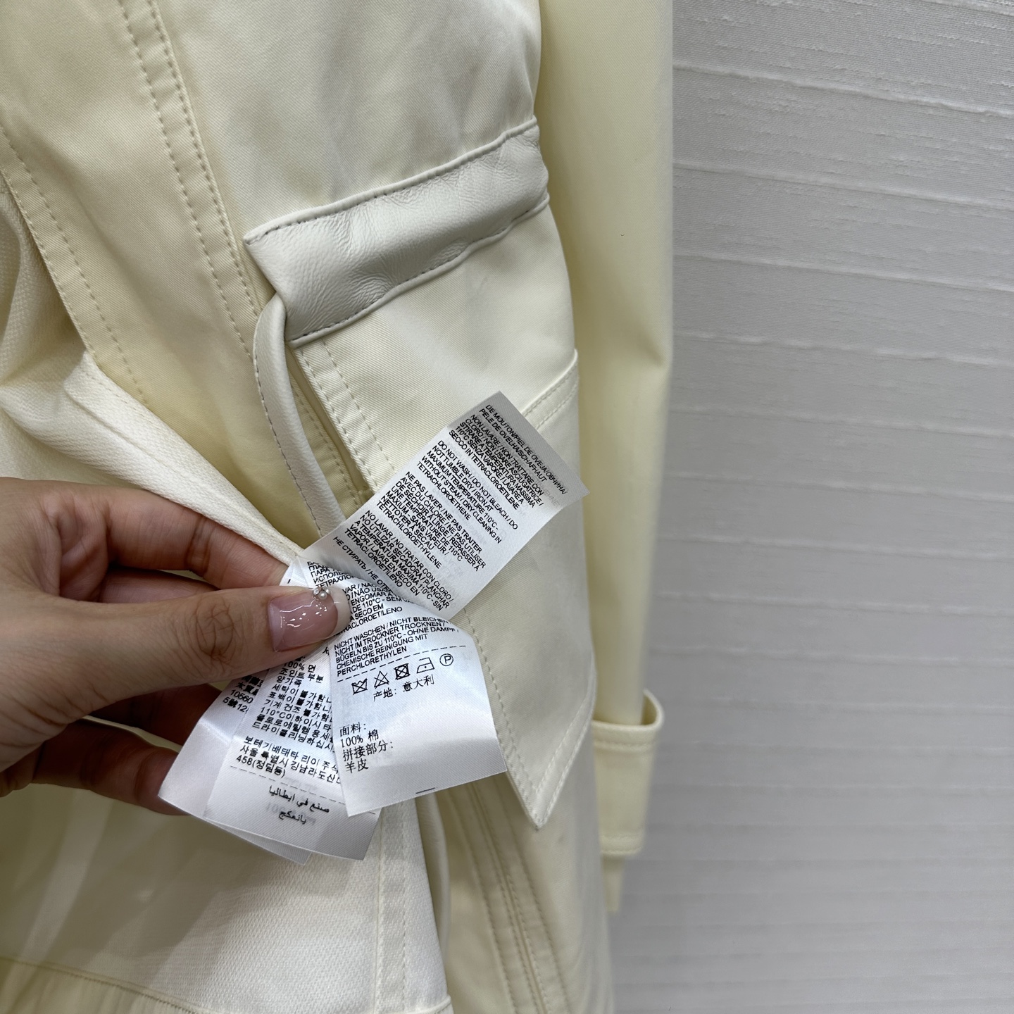 High-End Female Suit: Bv25 Hunting Wind Jacket with Leather Details - 图片 7
