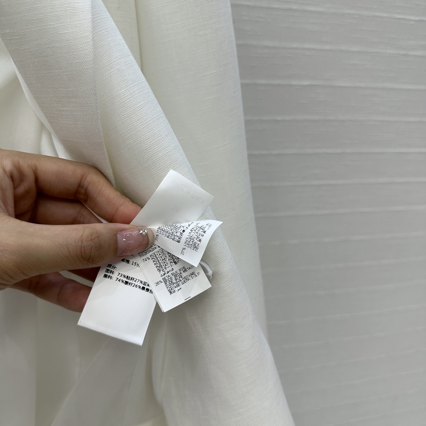 独家首发，原单品质❤️BC高智感穿搭！行走的高定老钱风穿搭，两件式系带收腰亚麻西装！极简主义奢华不简，隐