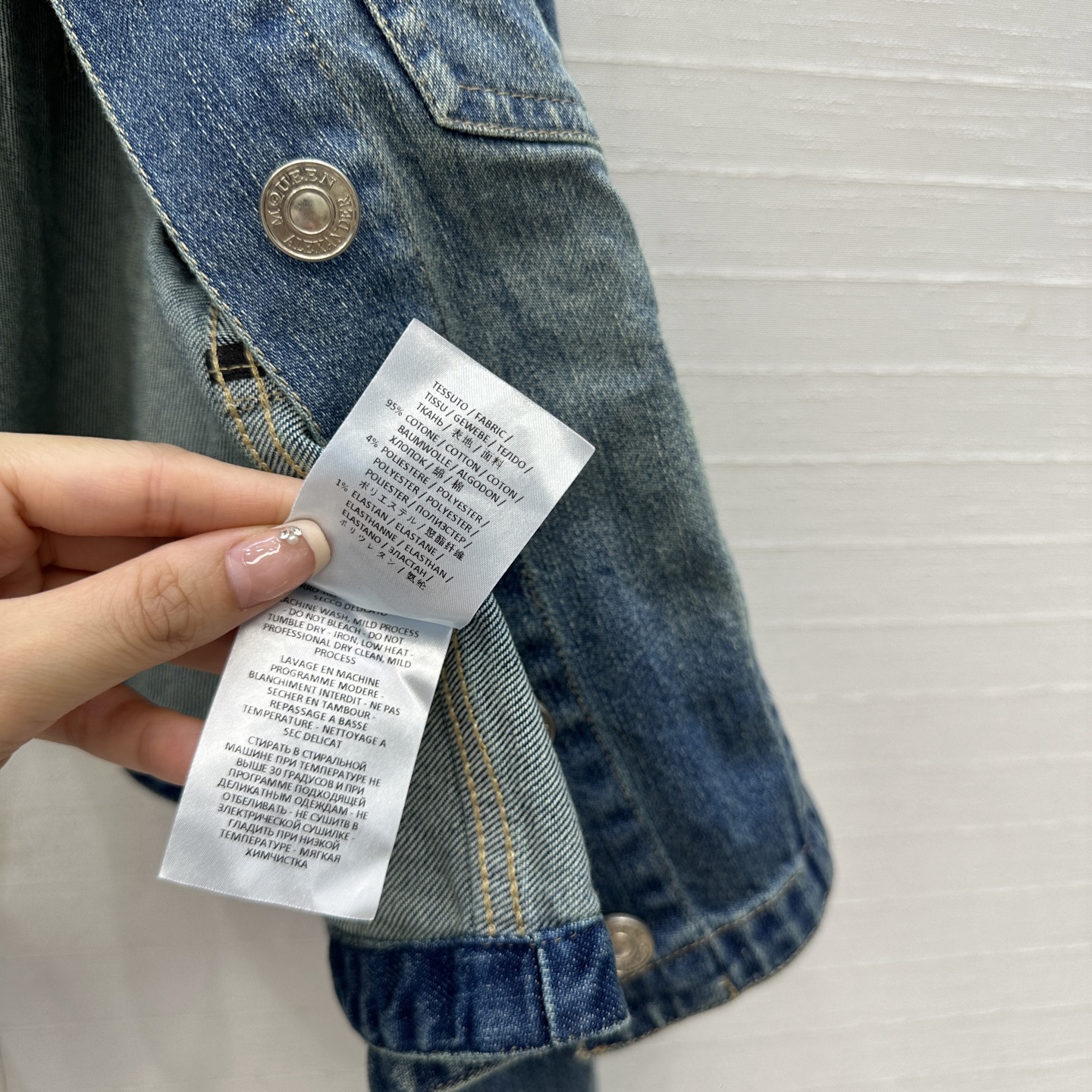 Stylish Female Suit with Doll Coat, Umbrella Skirt, and Stone-washing Jeans Recommendation - 图片 6