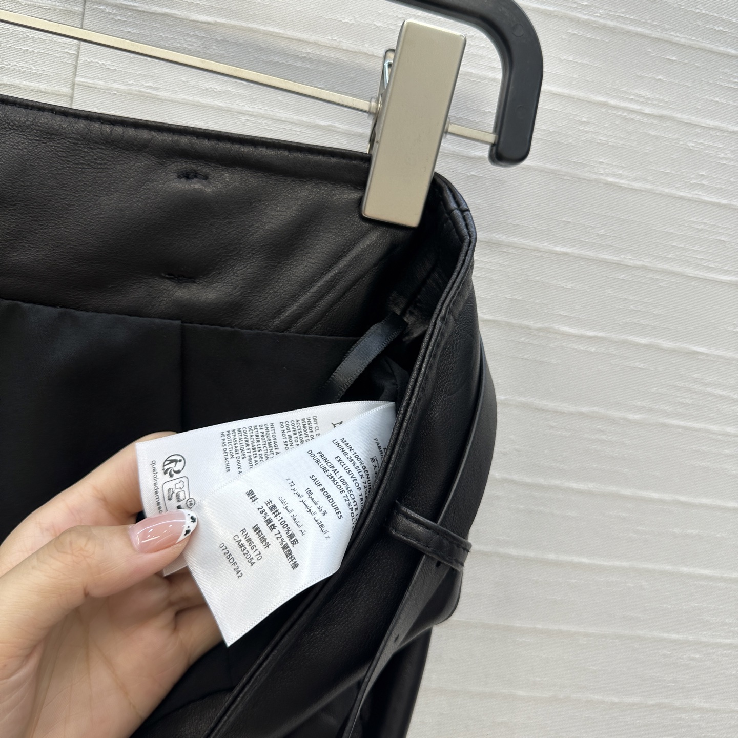 独家首发💕高端原单品质，SlP高智感御姐风穿搭小羊皮高开叉半裙！中长款配腰带设计优雅大气。100%进口皮