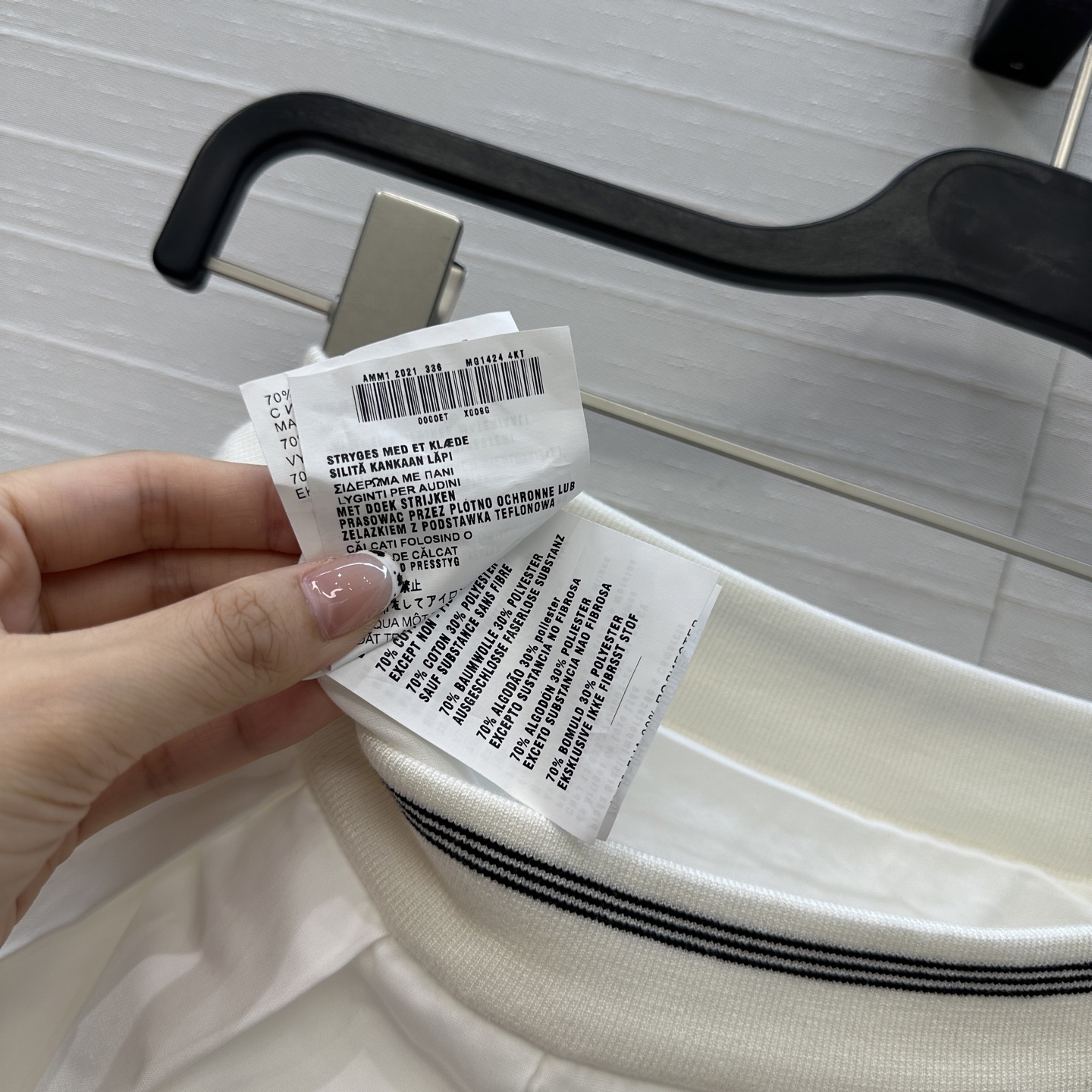 强烈推荐❤️miu系少女穿搭！知性分子学院风压褶长半裙，撞色罗纹腰拼接棉质面料设计甜酷兼备减龄穿搭，经典