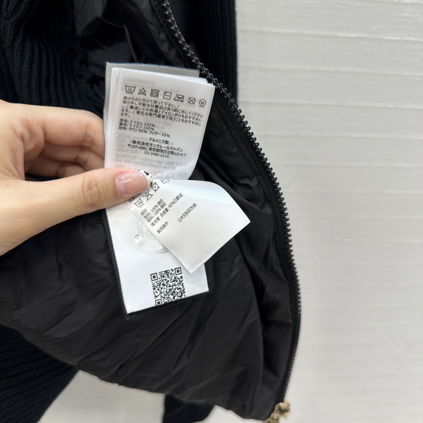 爆单推荐❤️原单品质Moncle*早秋新品 针织拼接羽绒服！冬天的内搭神器早秋必备单品。横纹绗缝经典立领