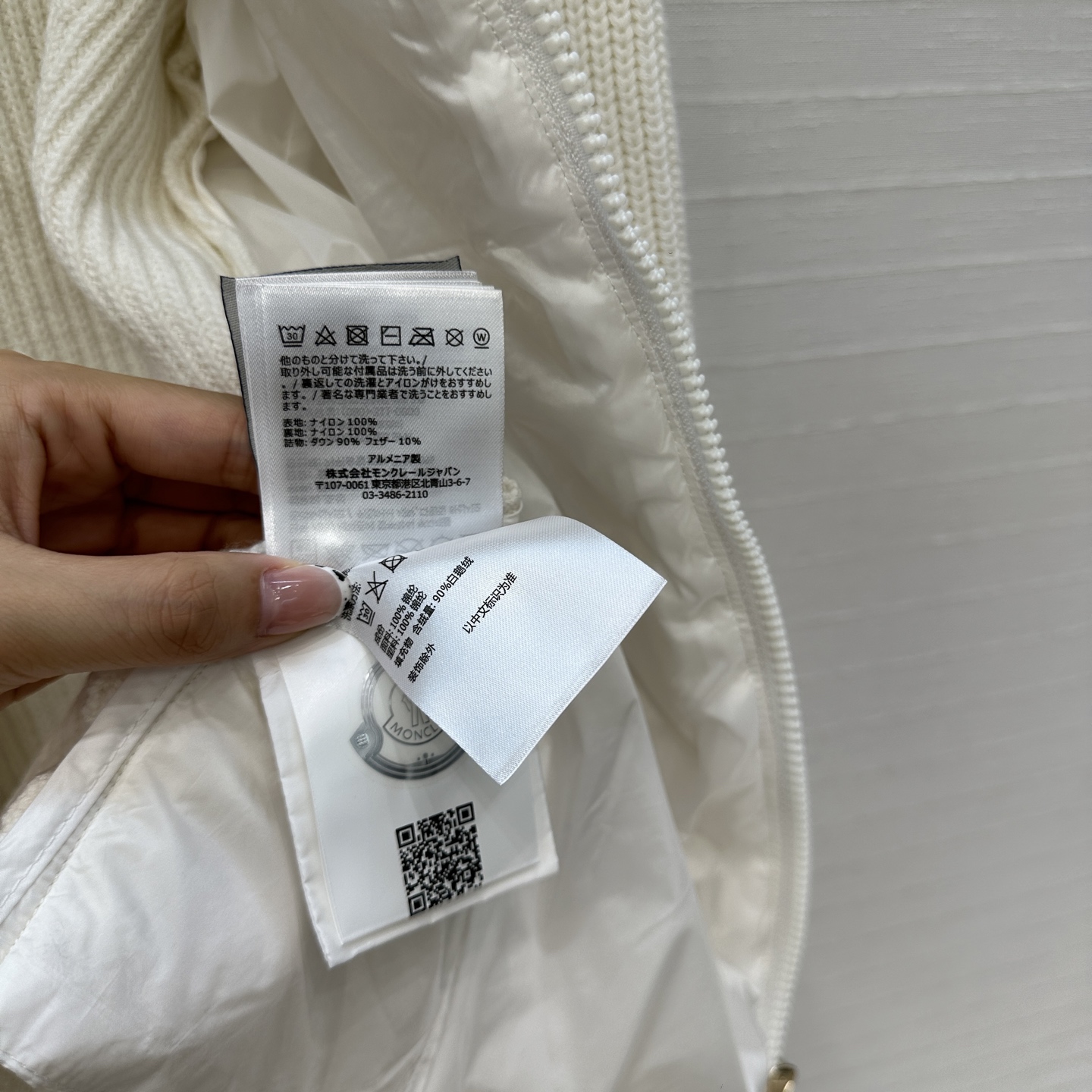 爆单推荐❤️原单品质Moncle*早秋新品 针织拼接羽绒服！冬天的内搭神器早秋必备单品。横纹绗缝经典立领