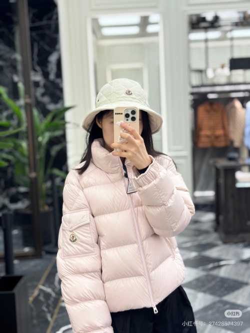 Moncler Petra Short Down Jacket, Stand Collar, Lightweight & Warm 1 Moncler Petra Short Down Jacket, Stand Collar, Lightweight & Warm