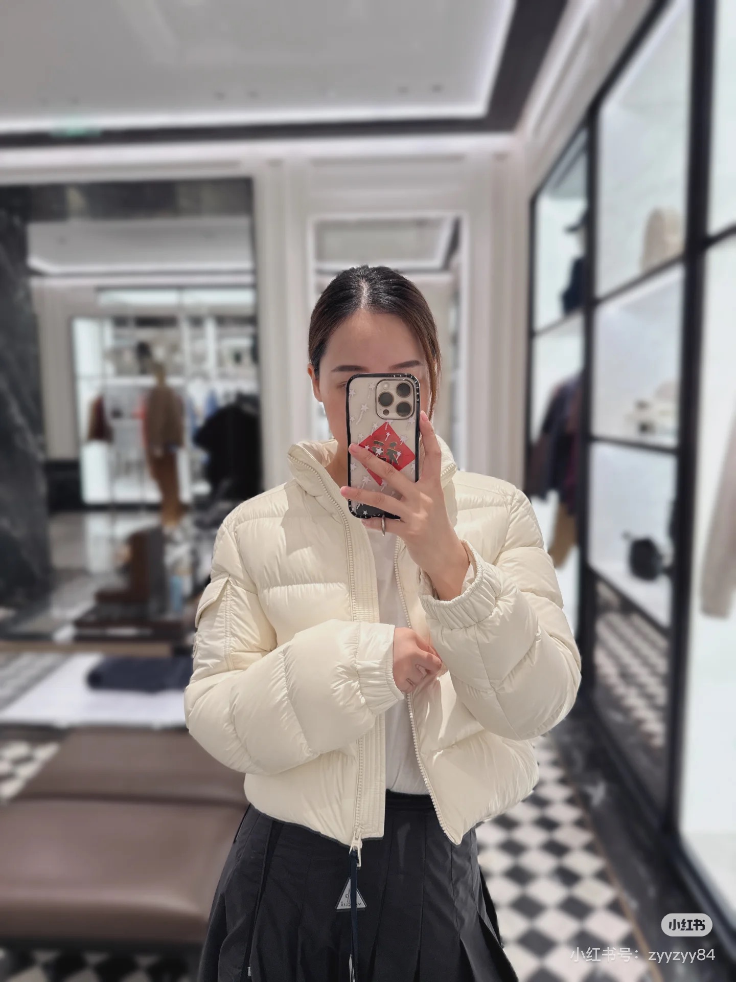 Moncler Petra Short Down Jacket: Stylish, Warm, and Comfortable 7 i1758574080853 8859 0 7