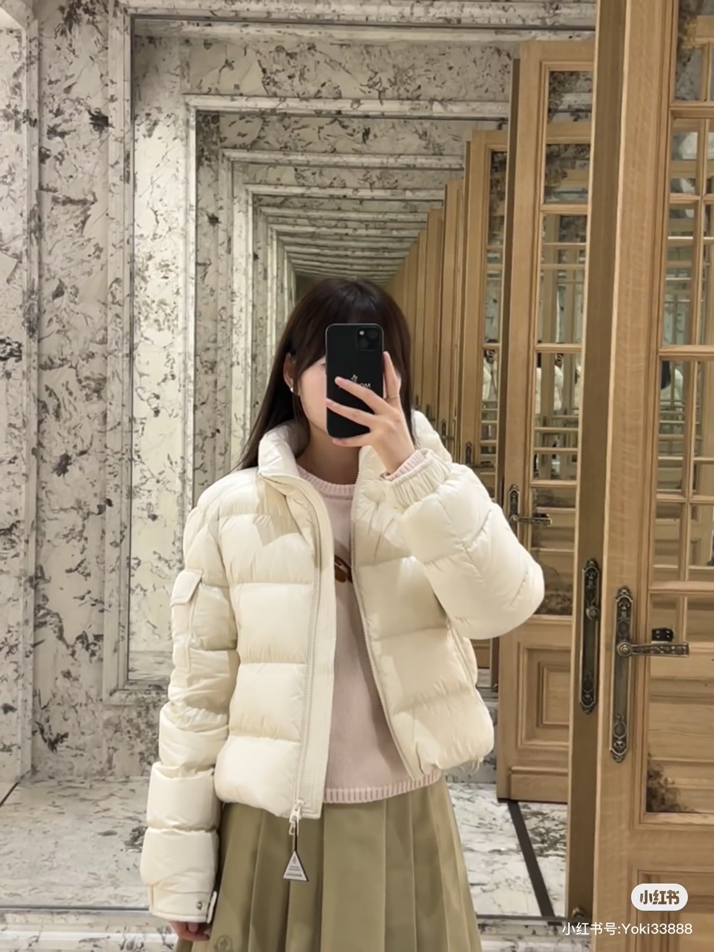 Moncler Petra Short Down Jacket: Stylish, Warm, and Comfortable 4 i1758574081066 6918 0 4