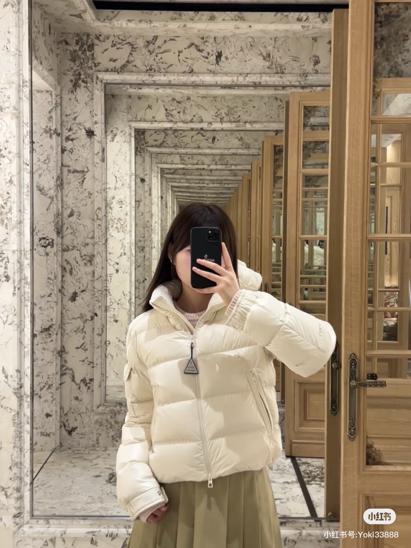 Moncler Petra Short Down Jacket: Stylish, Warm, and Comfortable 5 i1758574082123 8487 0 5